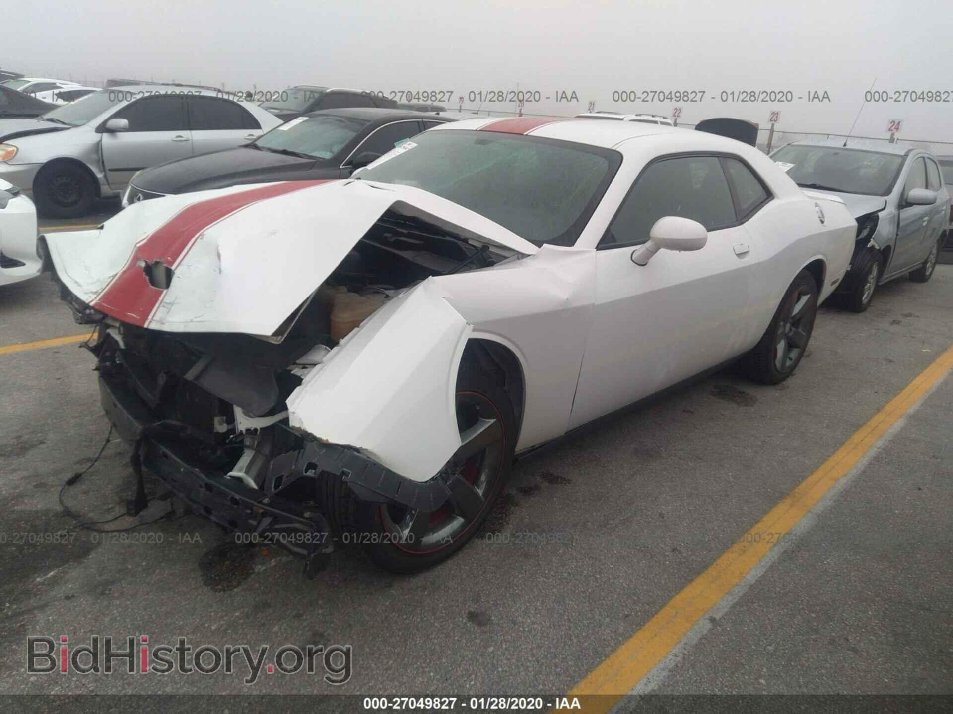 2014 DODGE CHALLENGER - VIN: 2C3CDYAG1EH270048 - Photo 2