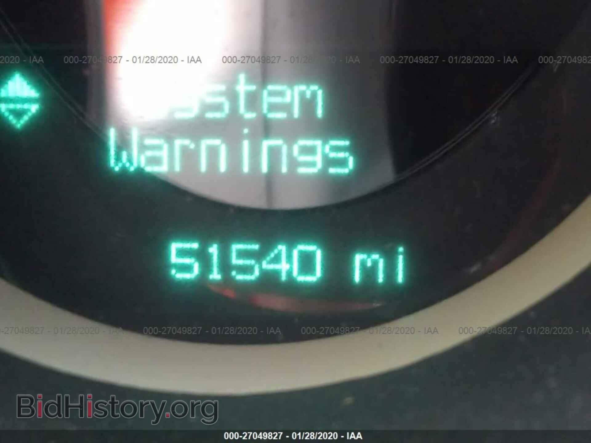 2014 DODGE CHALLENGER - VIN: 2C3CDYAG1EH270048 - Photo 7