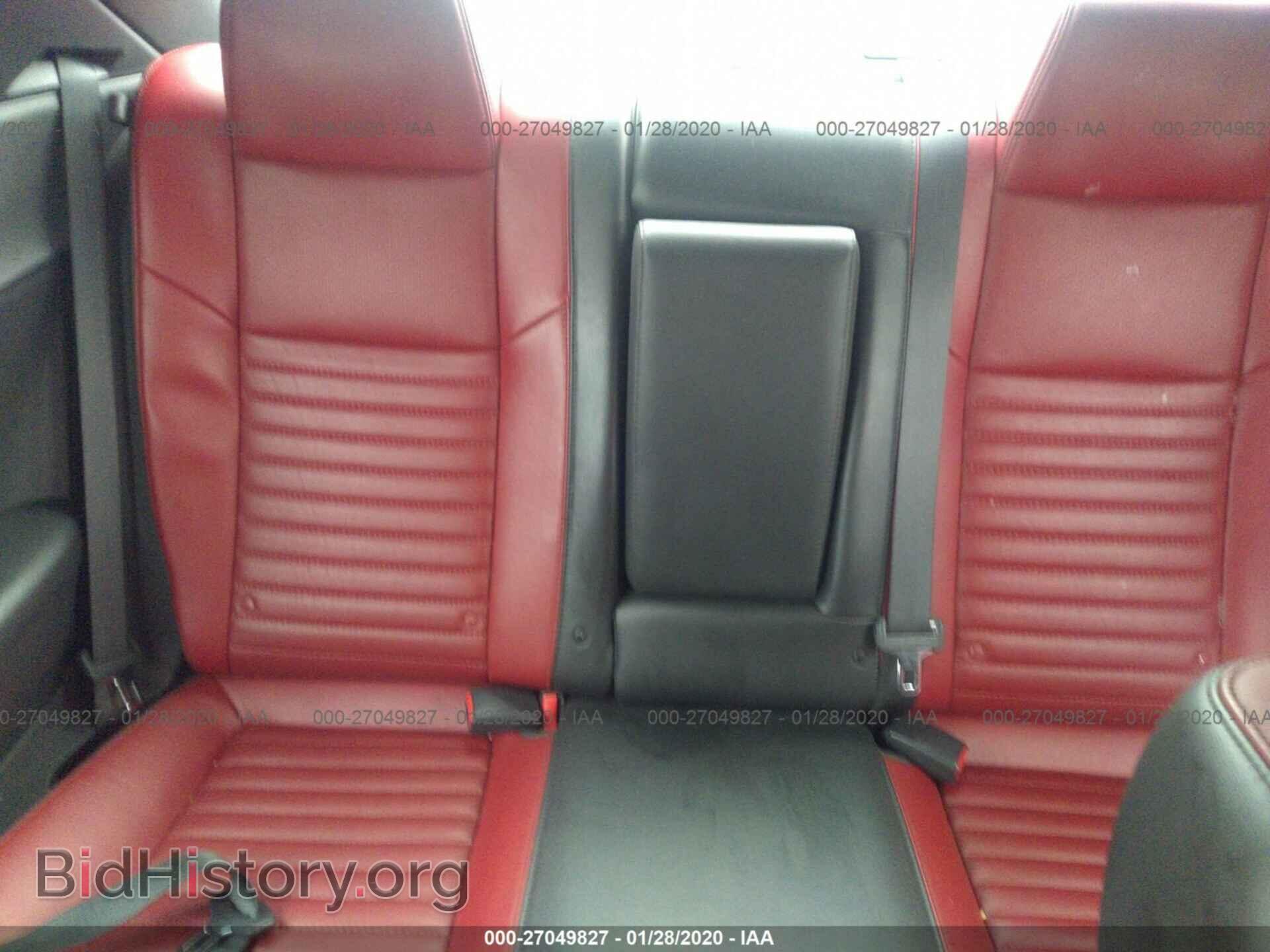 2014 DODGE CHALLENGER - VIN: 2C3CDYAG1EH270048 - Photo 8