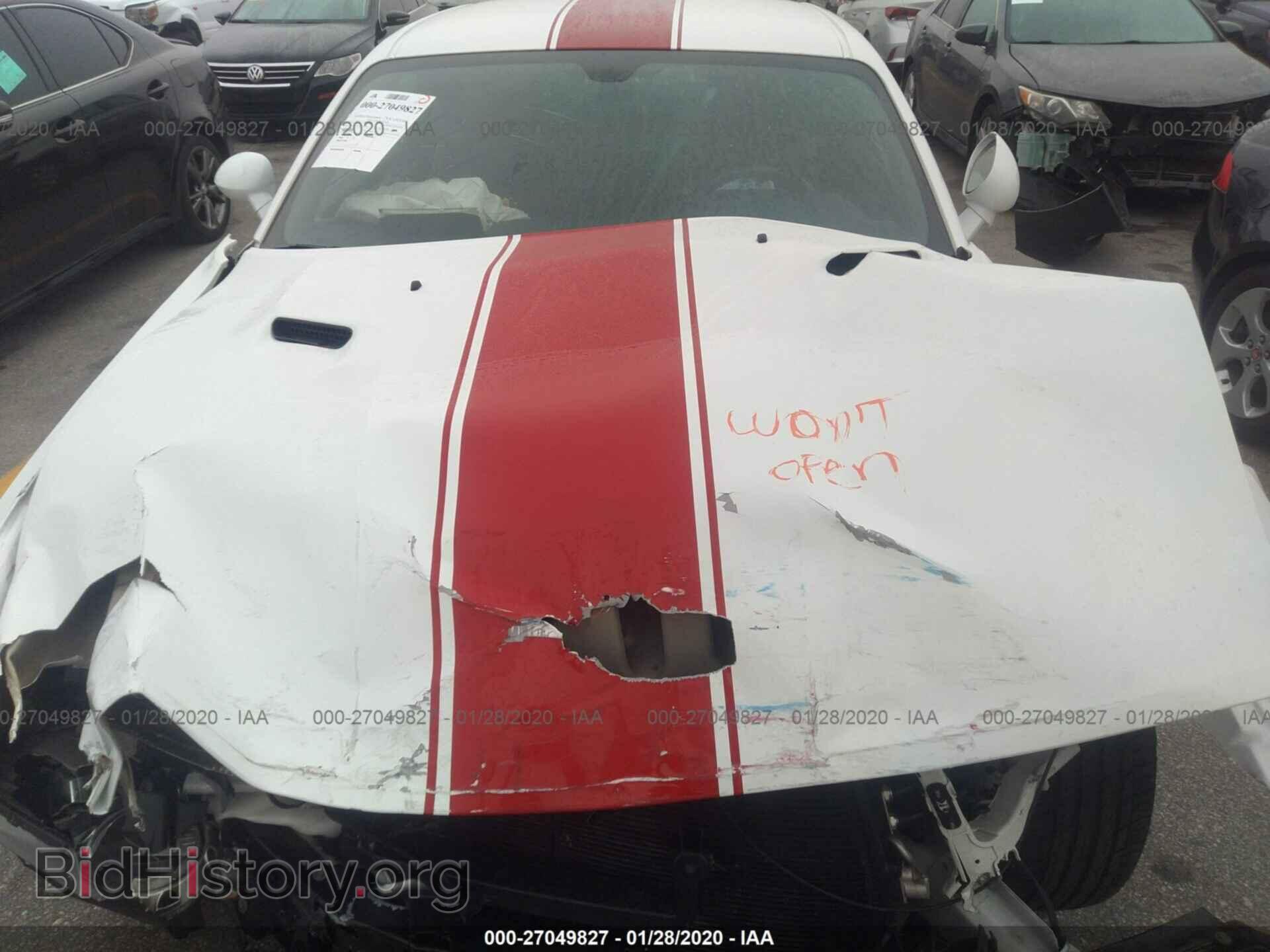 2014 DODGE CHALLENGER - VIN: 2C3CDYAG1EH270048 - Photo 10