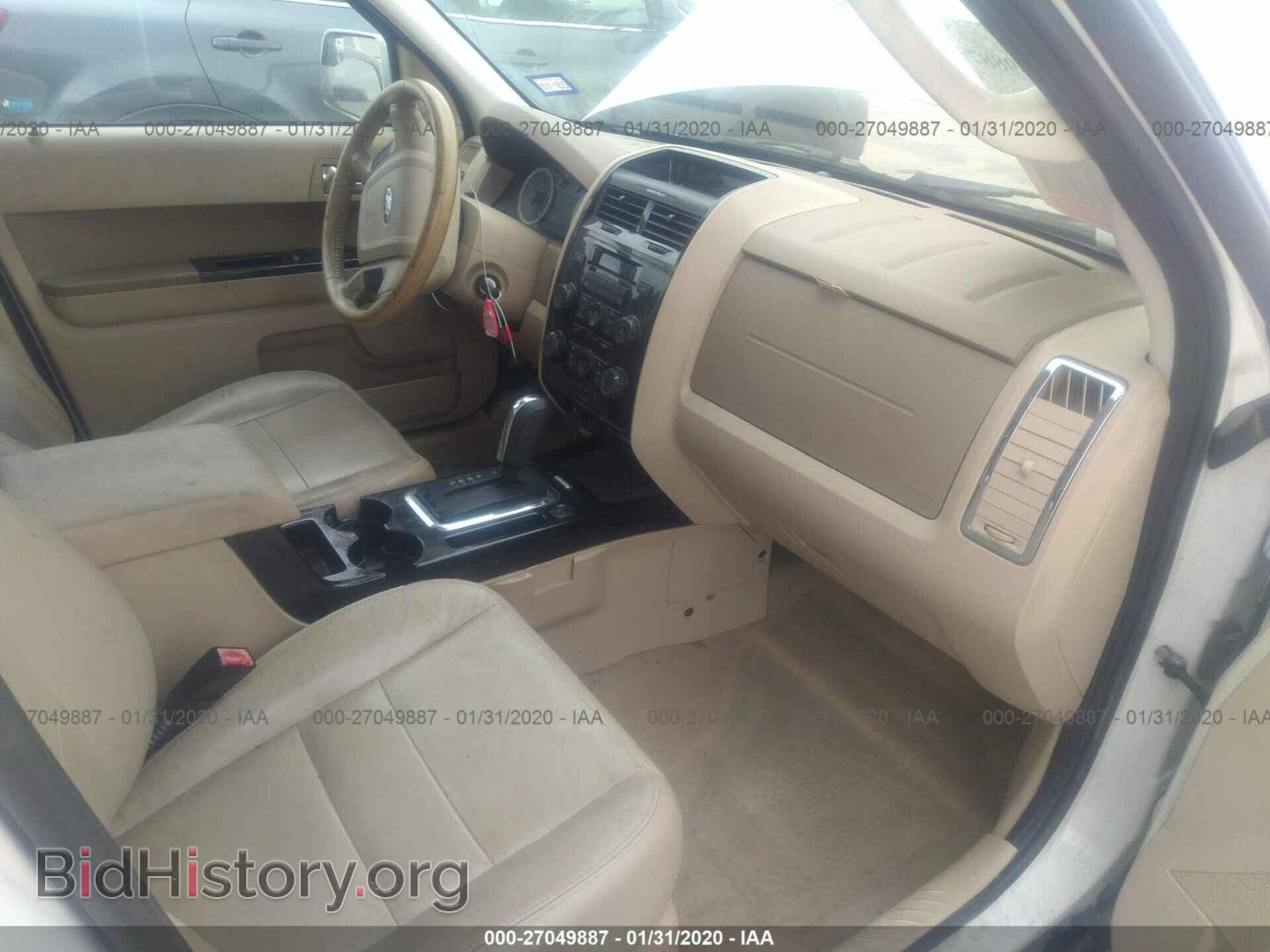2012 FORD ESCAPE - VIN: 1FMCU0EG4CKA64506 - Photo 5