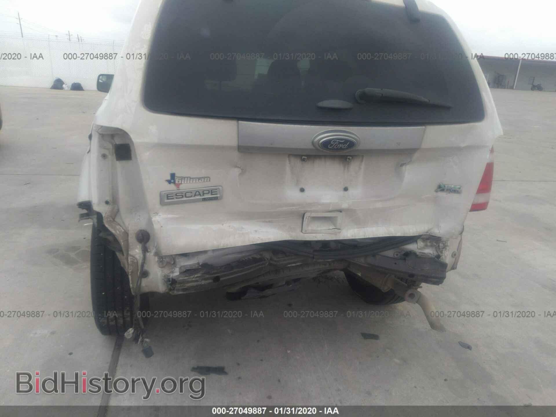 2012 FORD ESCAPE - VIN: 1FMCU0EG4CKA64506 - Photo 6