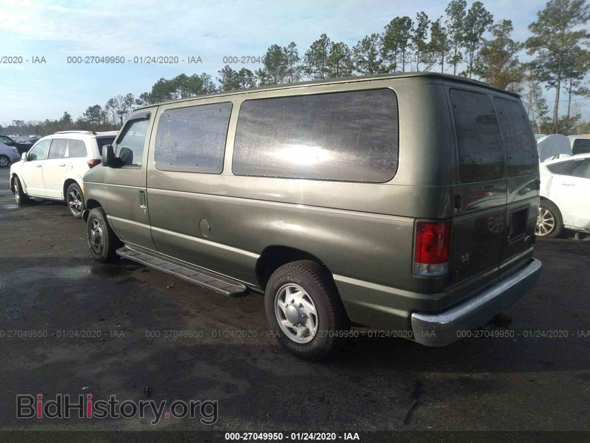 2005 FORD ECONOLINE - VIN: 1FMRE11L55HB13101 - Photo 3