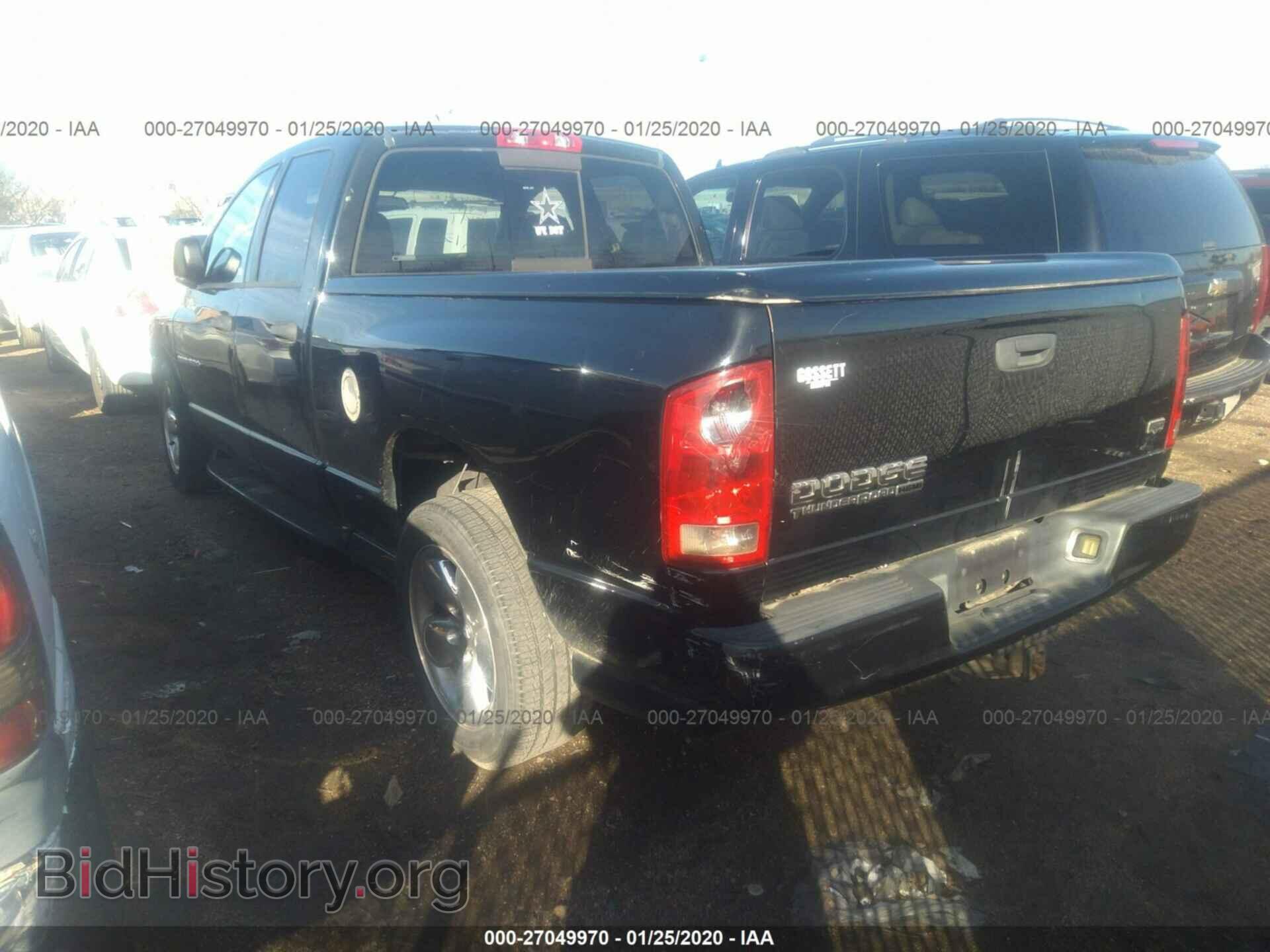 2003 DODGE RAM 1500 - VIN: 1D7HA18D93S381858 - Photo 3