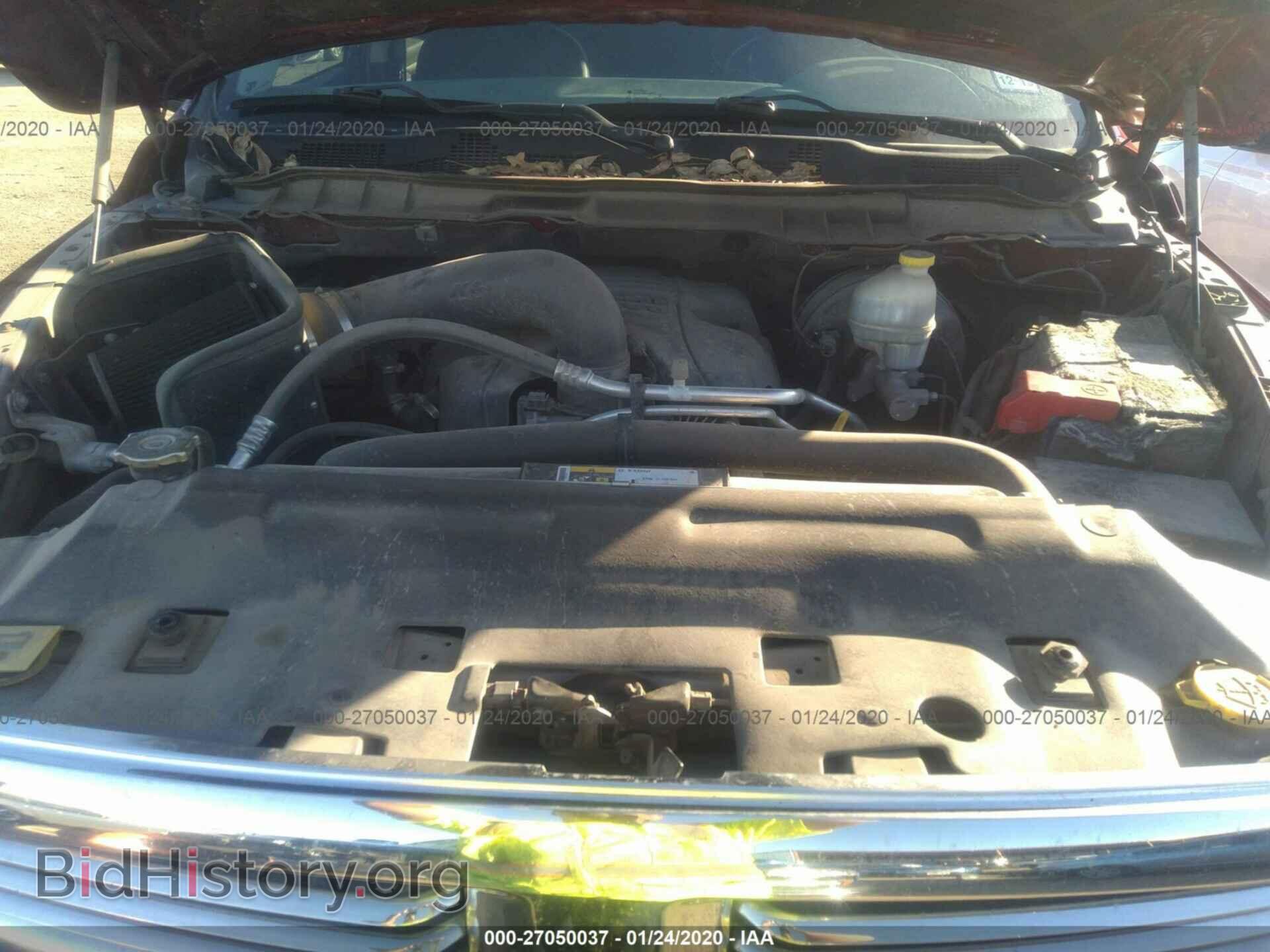 2014 RAM 1500 - VIN: 1C6RR6LT7ES454612 - Фото 10