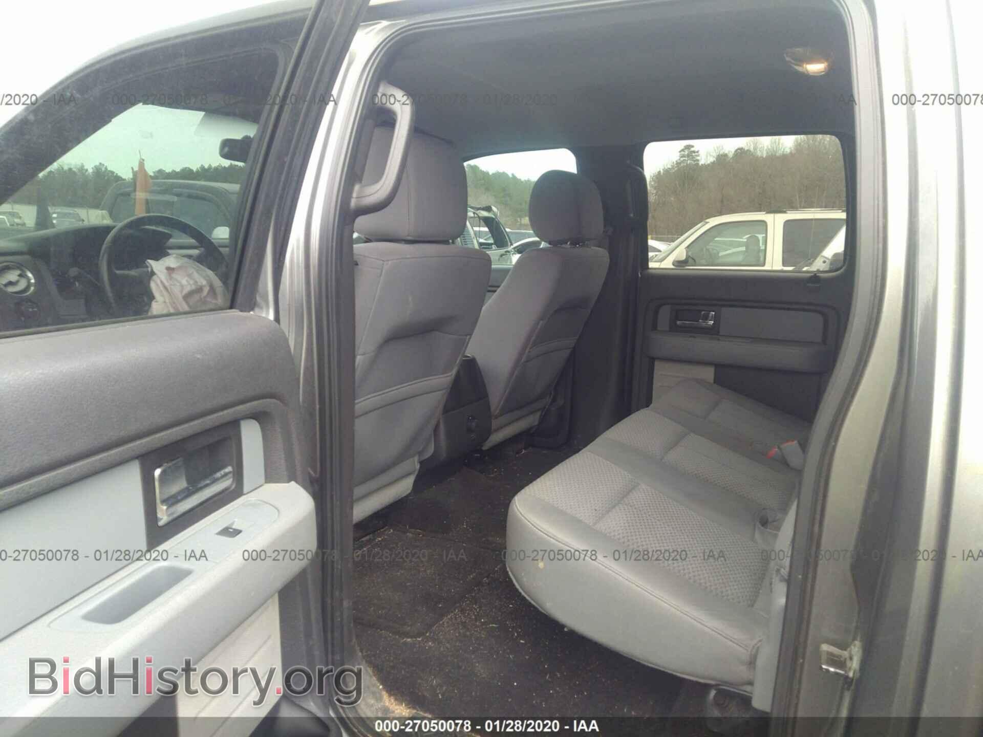 2013 FORD F150 - VIN: 1FTFW1EF3DFD00744 - Photo 8