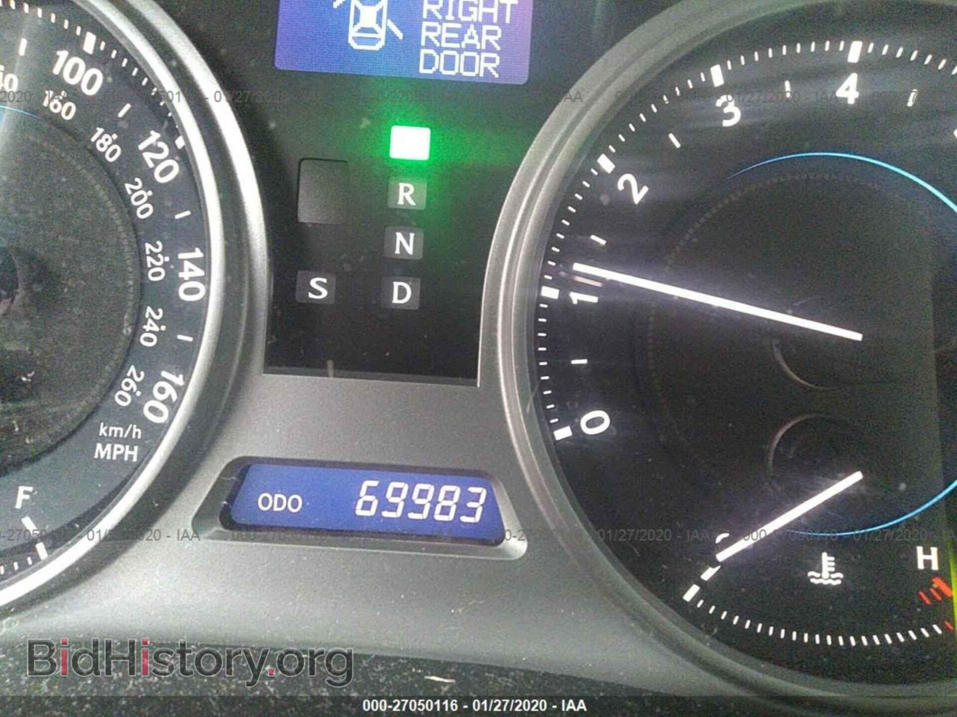 2010 LEXUS IS - VIN: JTHBF5C22A5115574 - Фото 7