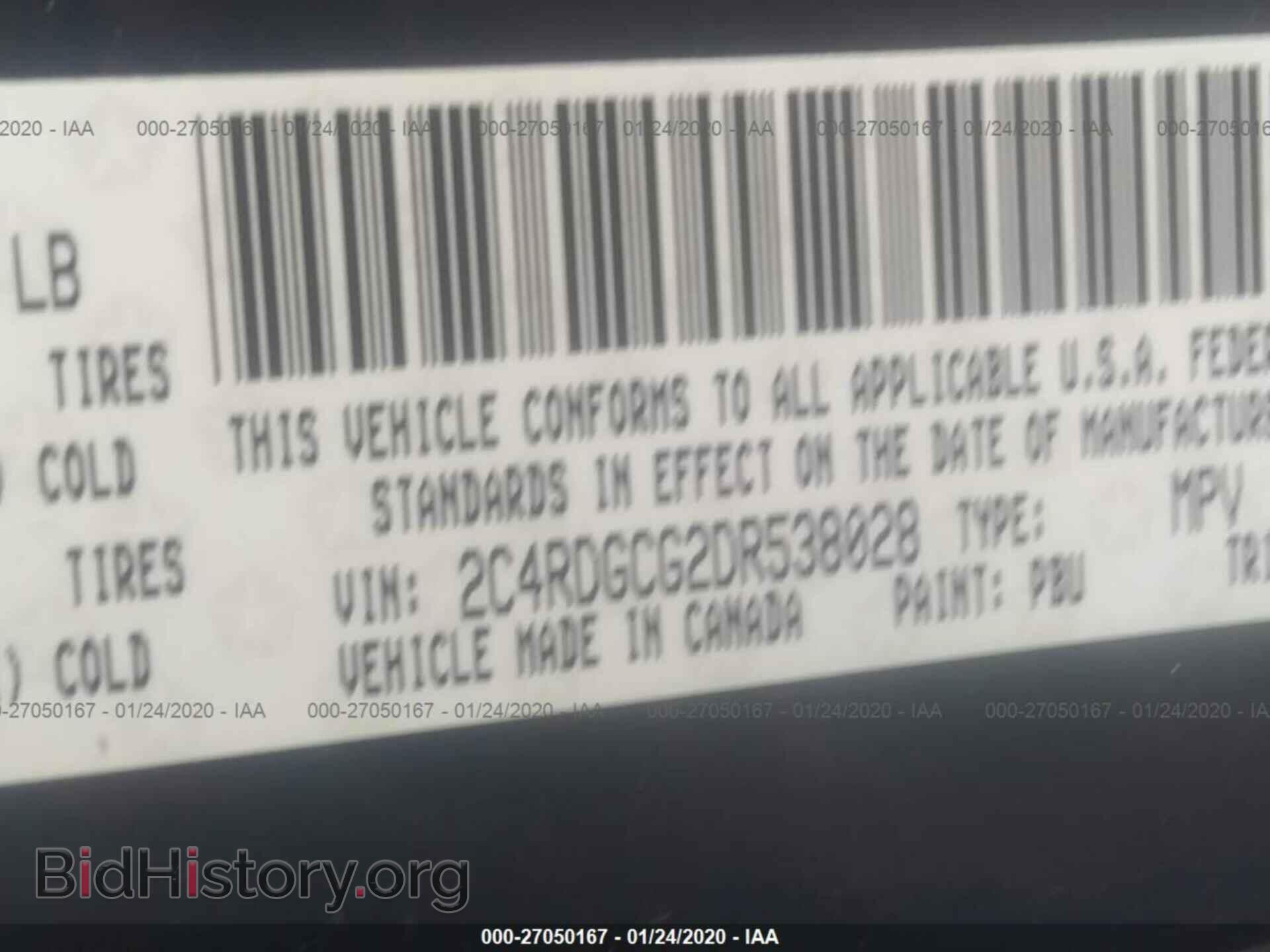 2013 DODGE GRAND CARAVAN - VIN: 2C4RDGCG2DR538028 - Фото 9