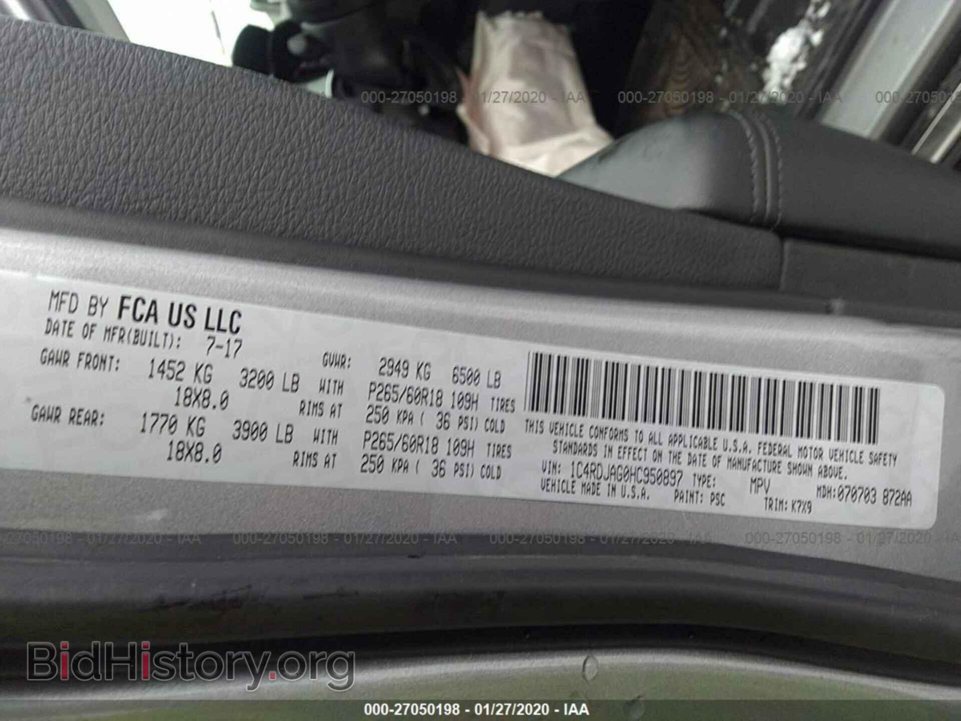 2017 DODGE DURANGO - VIN: 1C4RDJAG0HC950897 - Фото 9