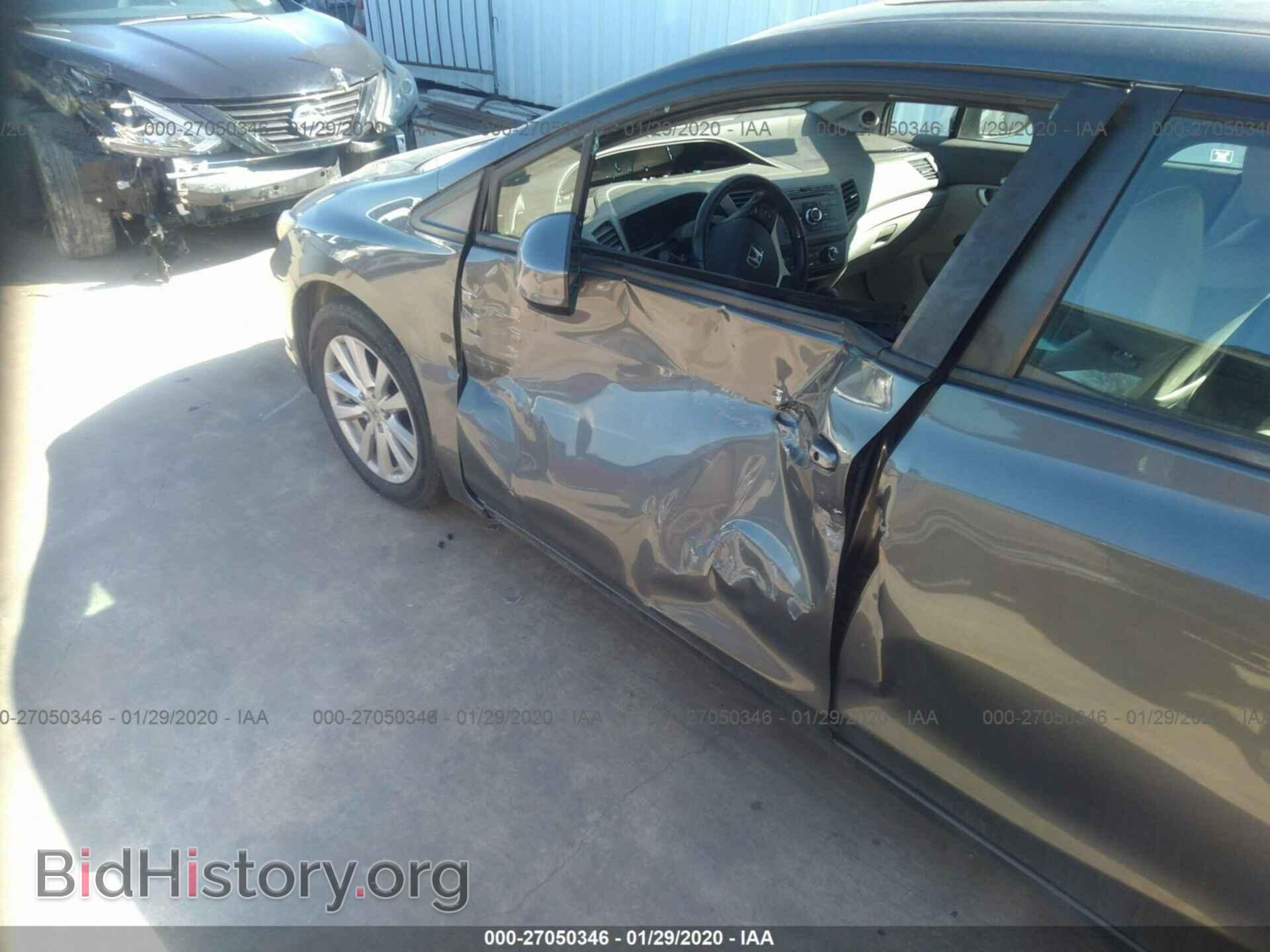 2012 HONDA CIVIC - VIN: 2HGFB2F95CH516698 - Photo 6