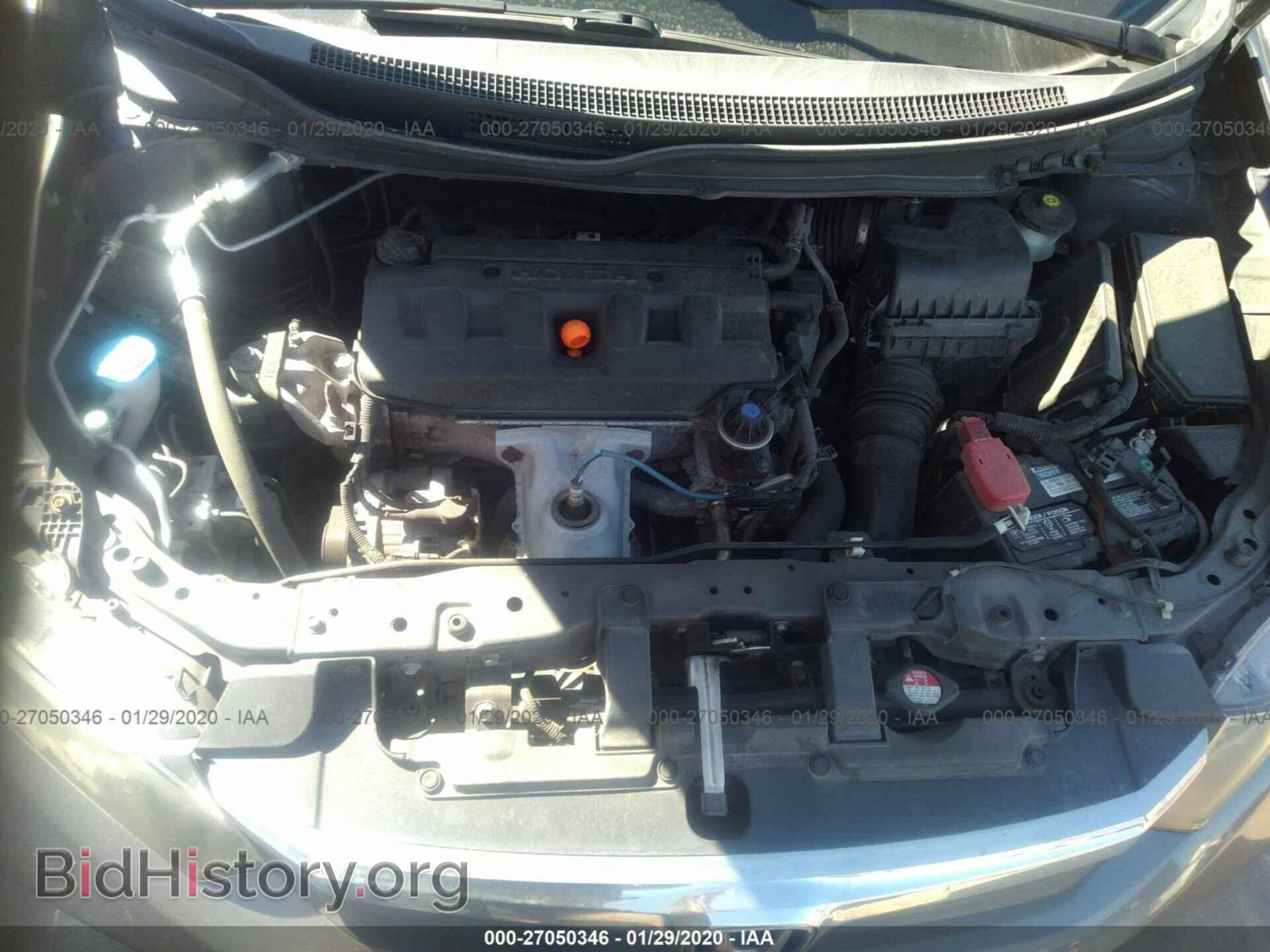 2012 HONDA CIVIC - VIN: 2HGFB2F95CH516698 - Photo 10