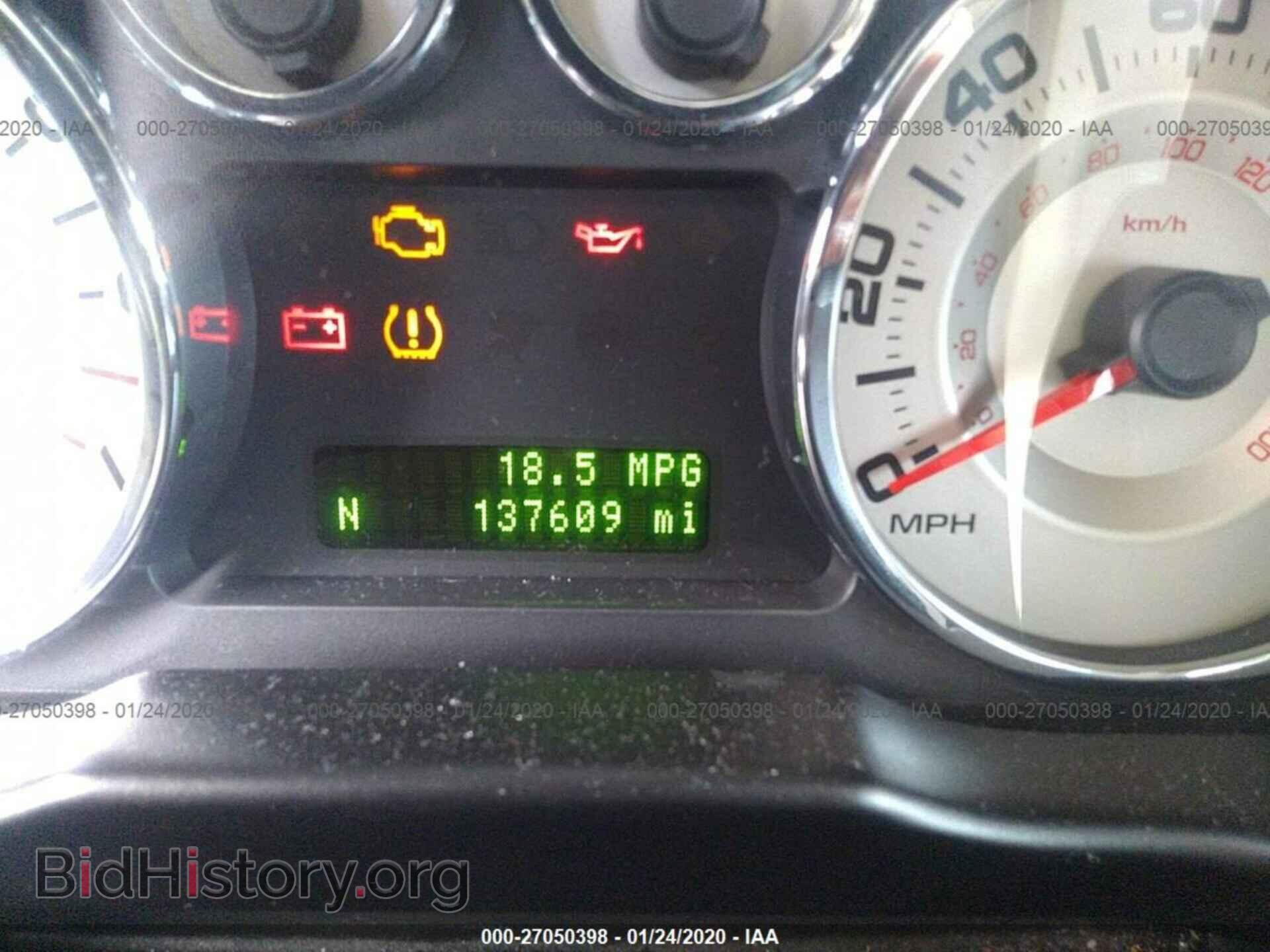 2008 FORD EDGE - VIN: 2FMDK38C48BA07017 - Photo 7