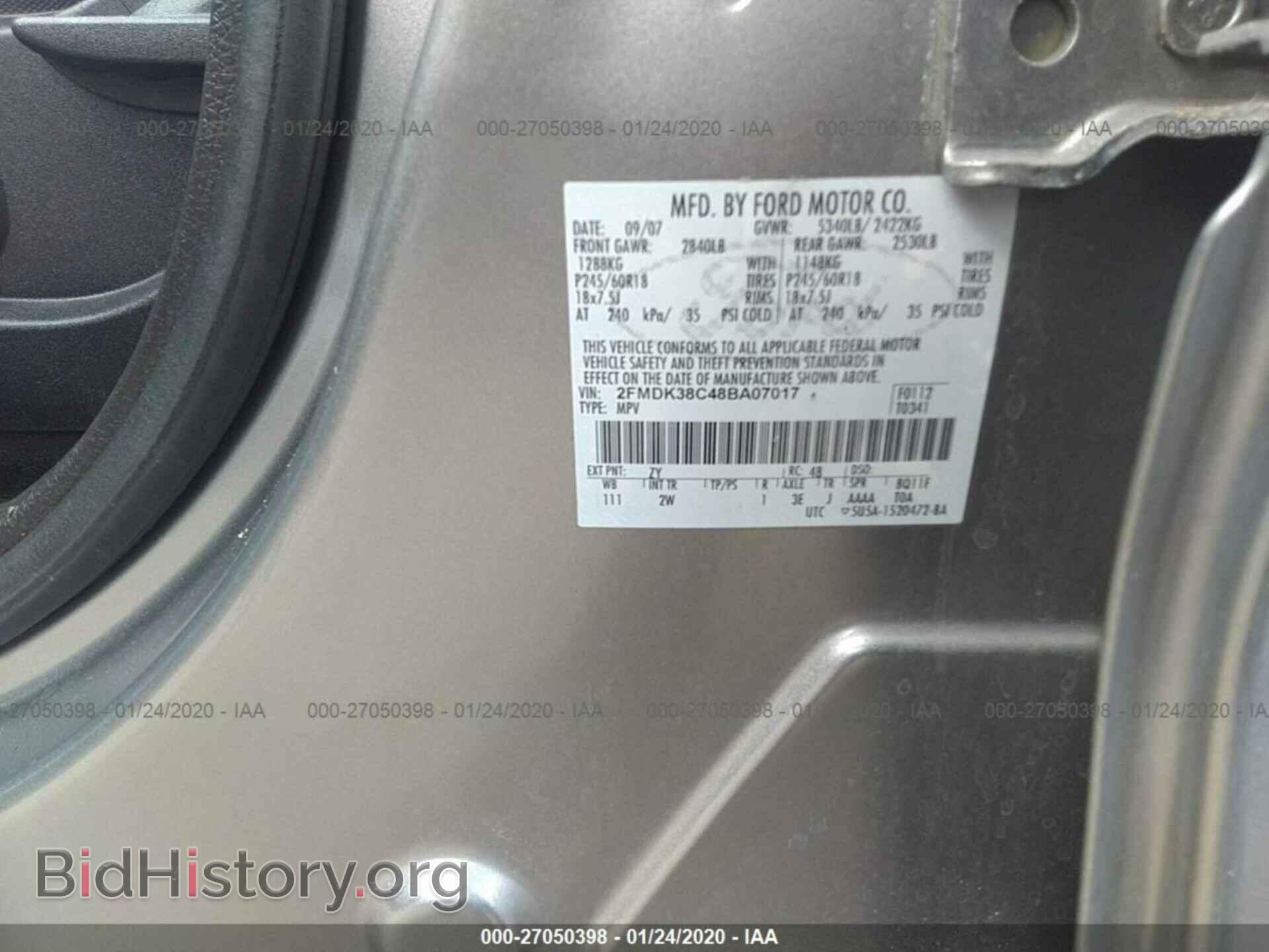 2008 FORD EDGE - VIN: 2FMDK38C48BA07017 - Photo 9