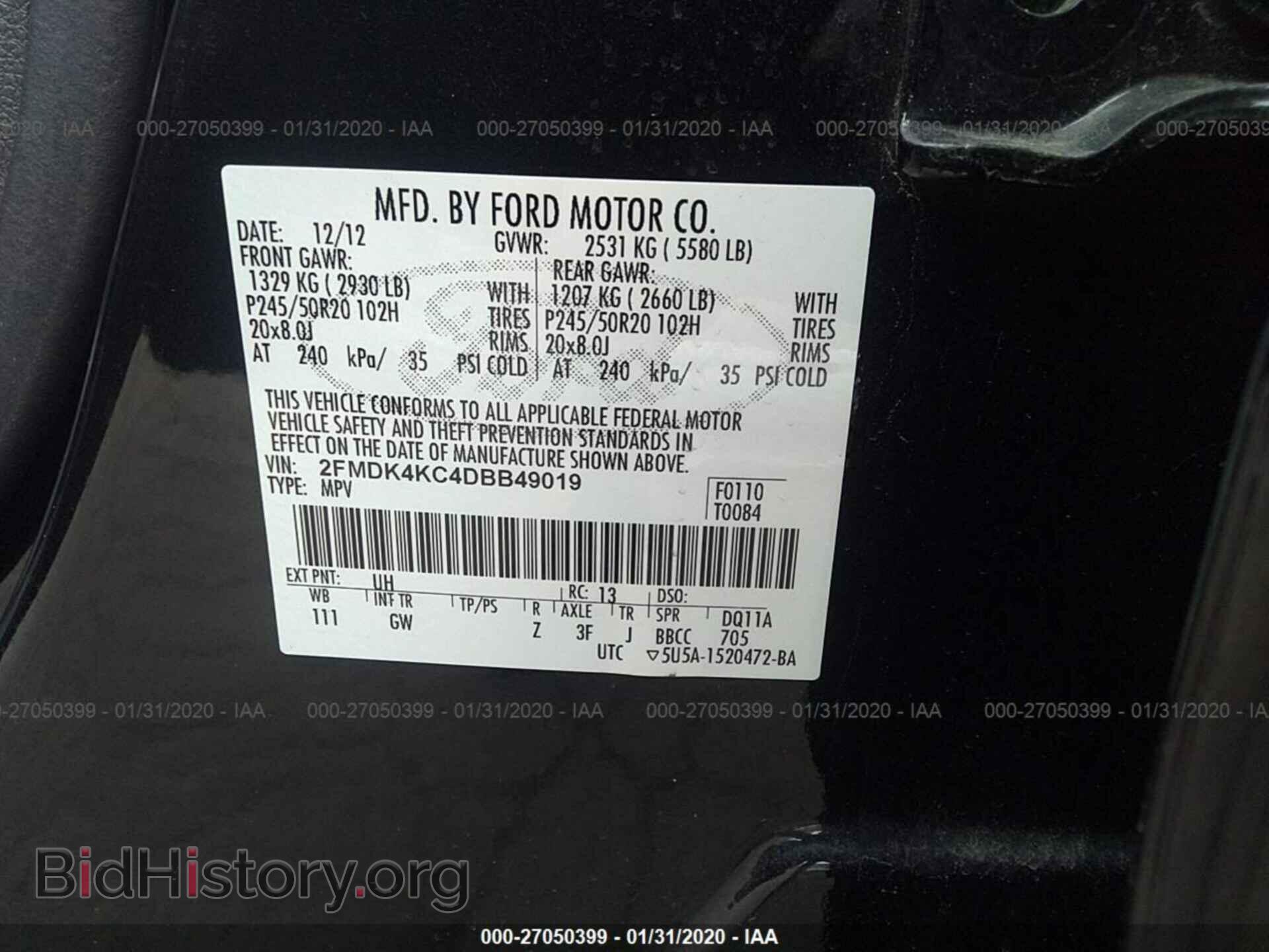 2013 FORD EDGE - VIN: 2FMDK4KC4DBB49019 - Photo 9