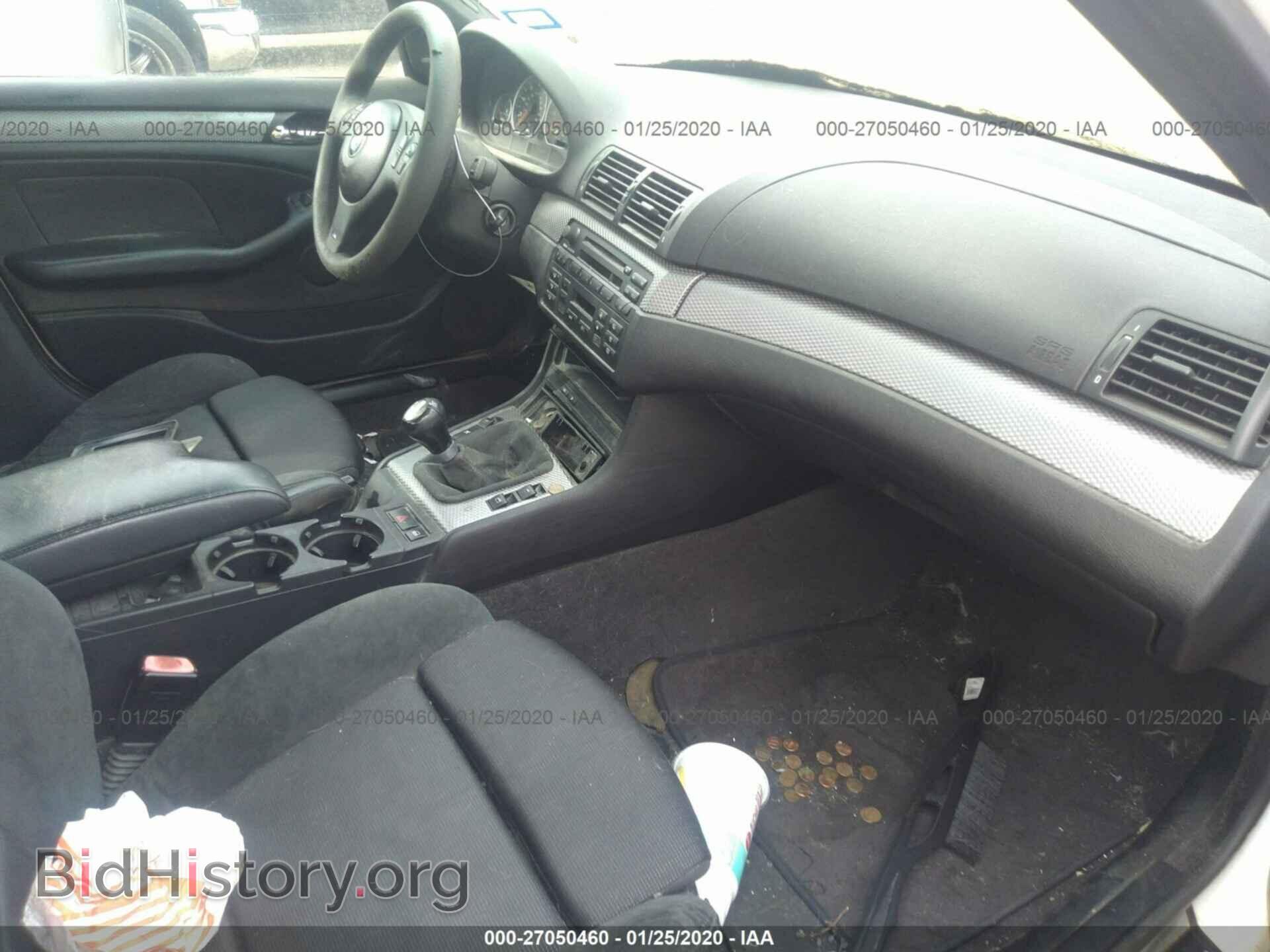 2004 BMW 330 - VIN: WBAEV53464KM06861 - Фото 5
