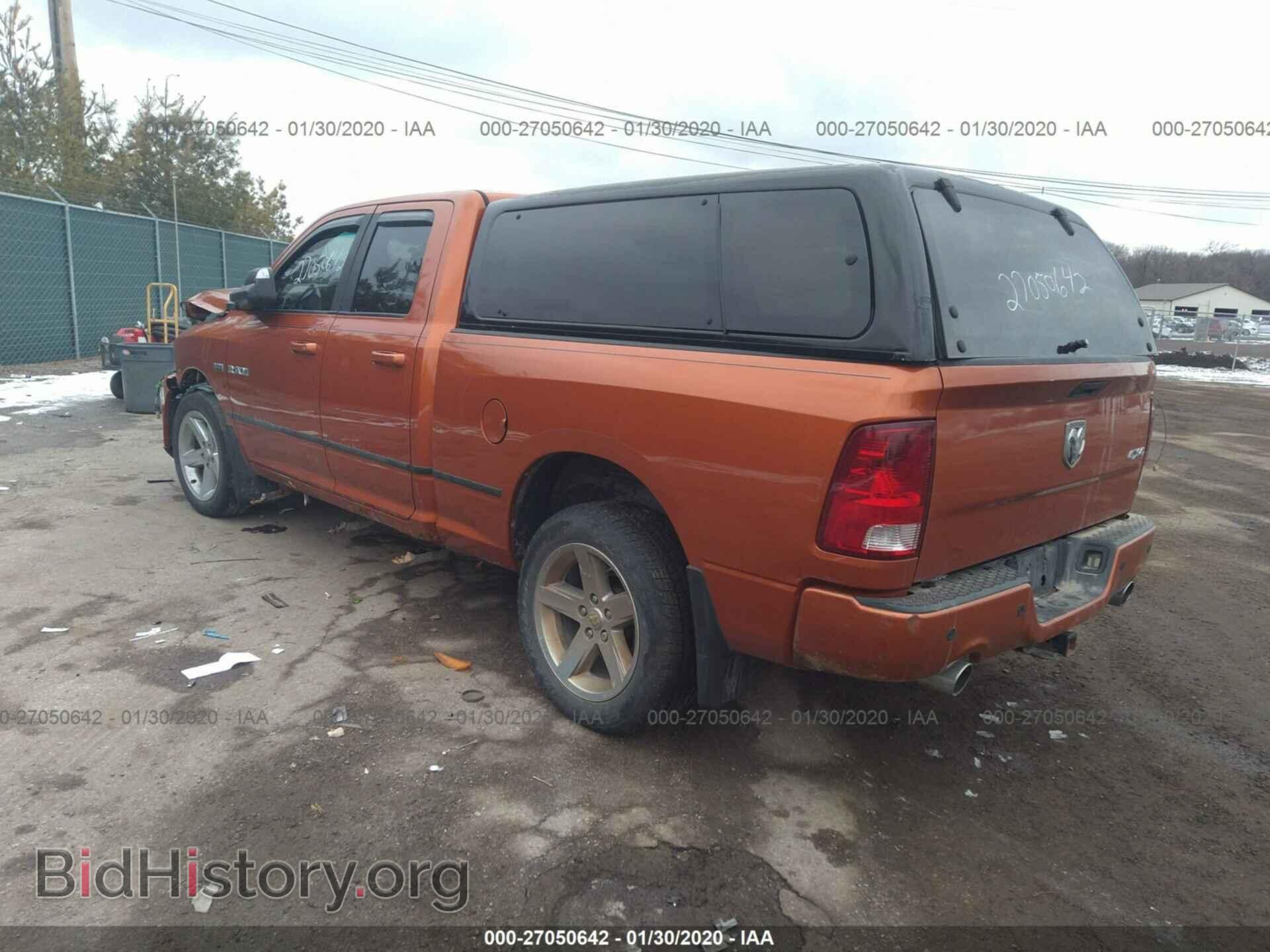 2010 DODGE RAM 1500 - VIN: 1D7RV1GT0AS201617 - Фото 3