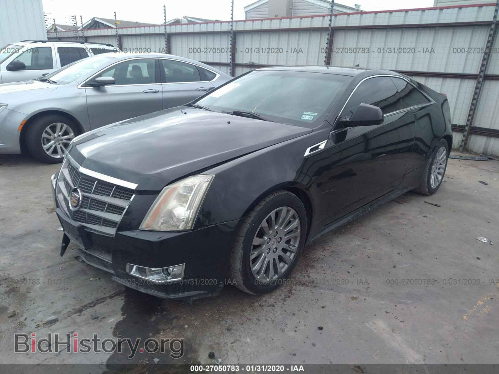 2011 CADILLAC CTS - VIN: 1G6DK1ED9B0136825 - Фото 2