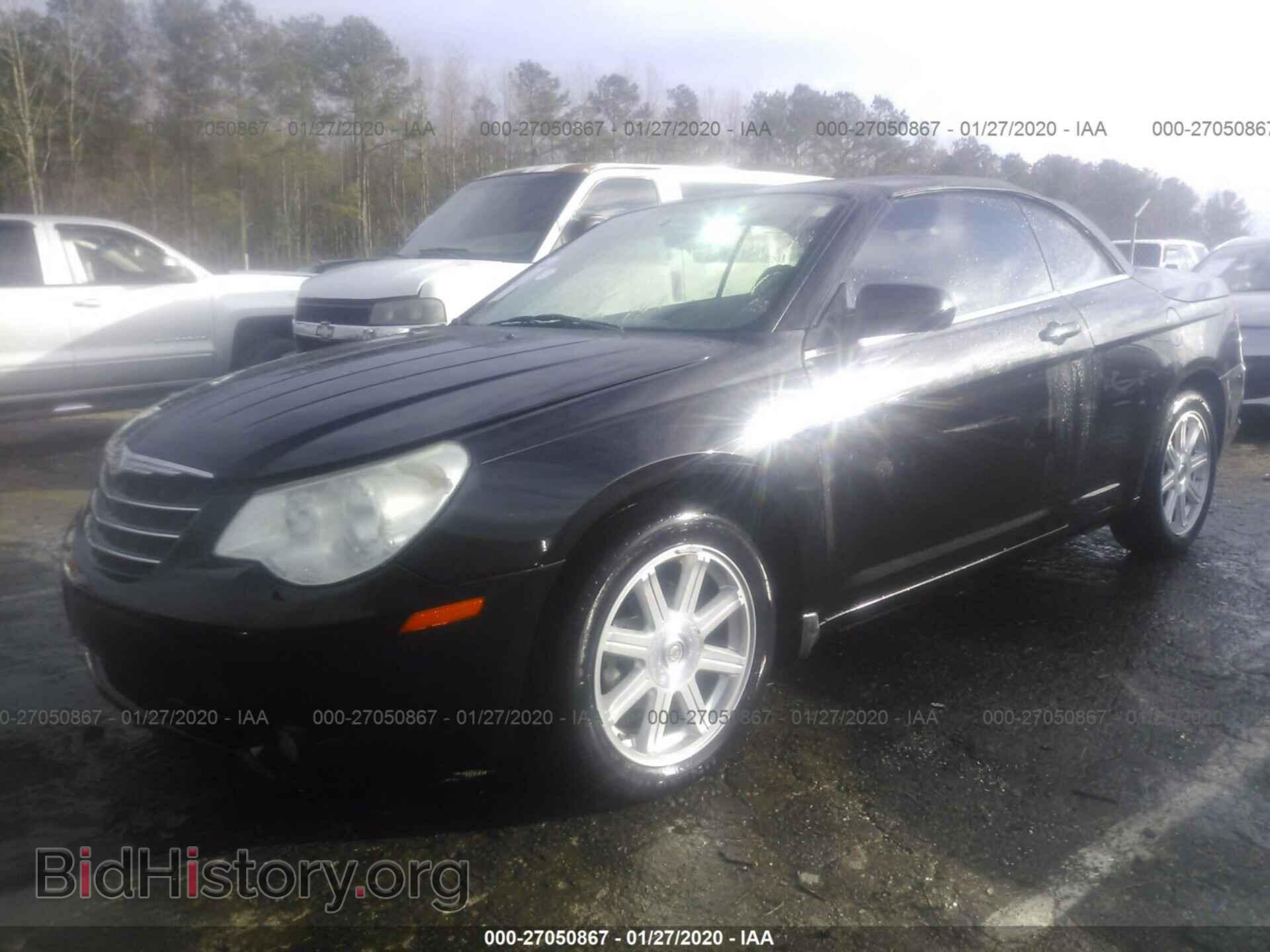 2008 CHRYSLER SEBRING - VIN: 1C3LC55RX8N573029 - Фото 2