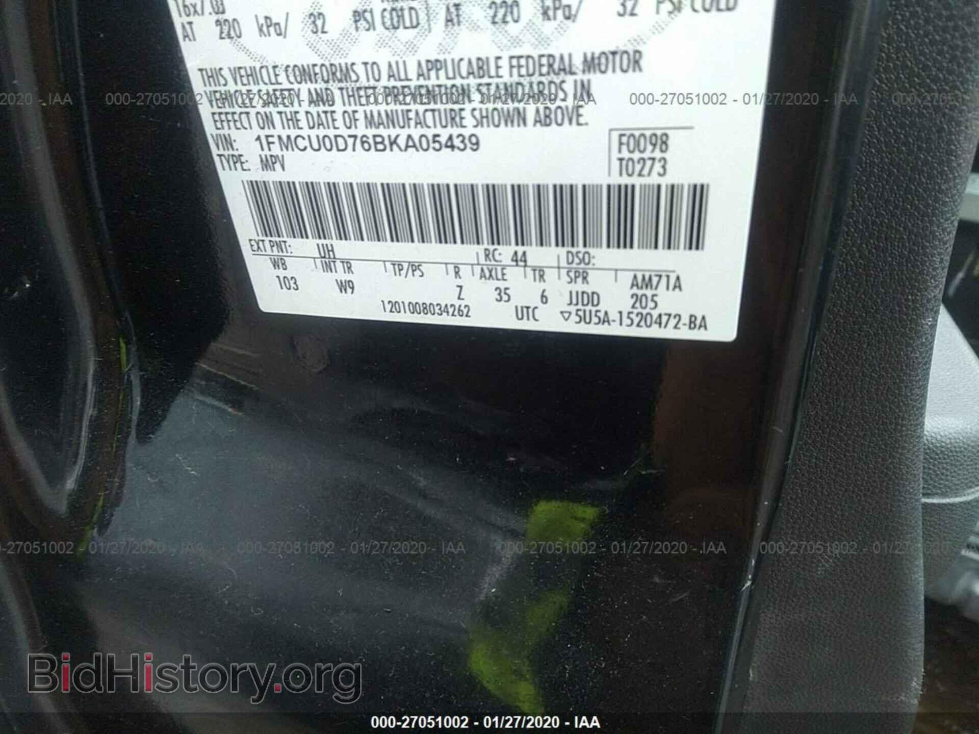 2011 FORD ESCAPE - VIN: 1FMCU0D76BKA05439 - Фото 9