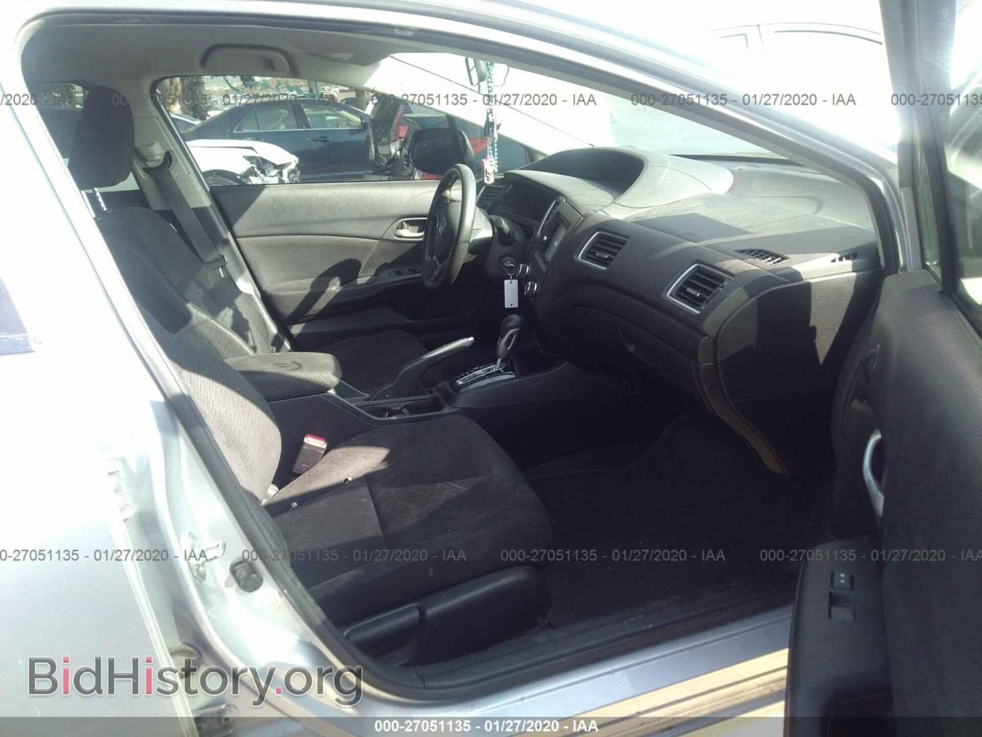 2013 HONDA CIVIC - VIN: 19XFB2F59DE095075 - Photo 5