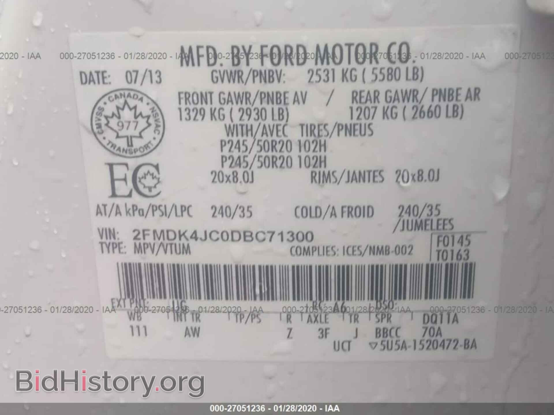 2013 FORD EDGE - VIN: 2FMDK4JC0DBC71300 - Фото 9