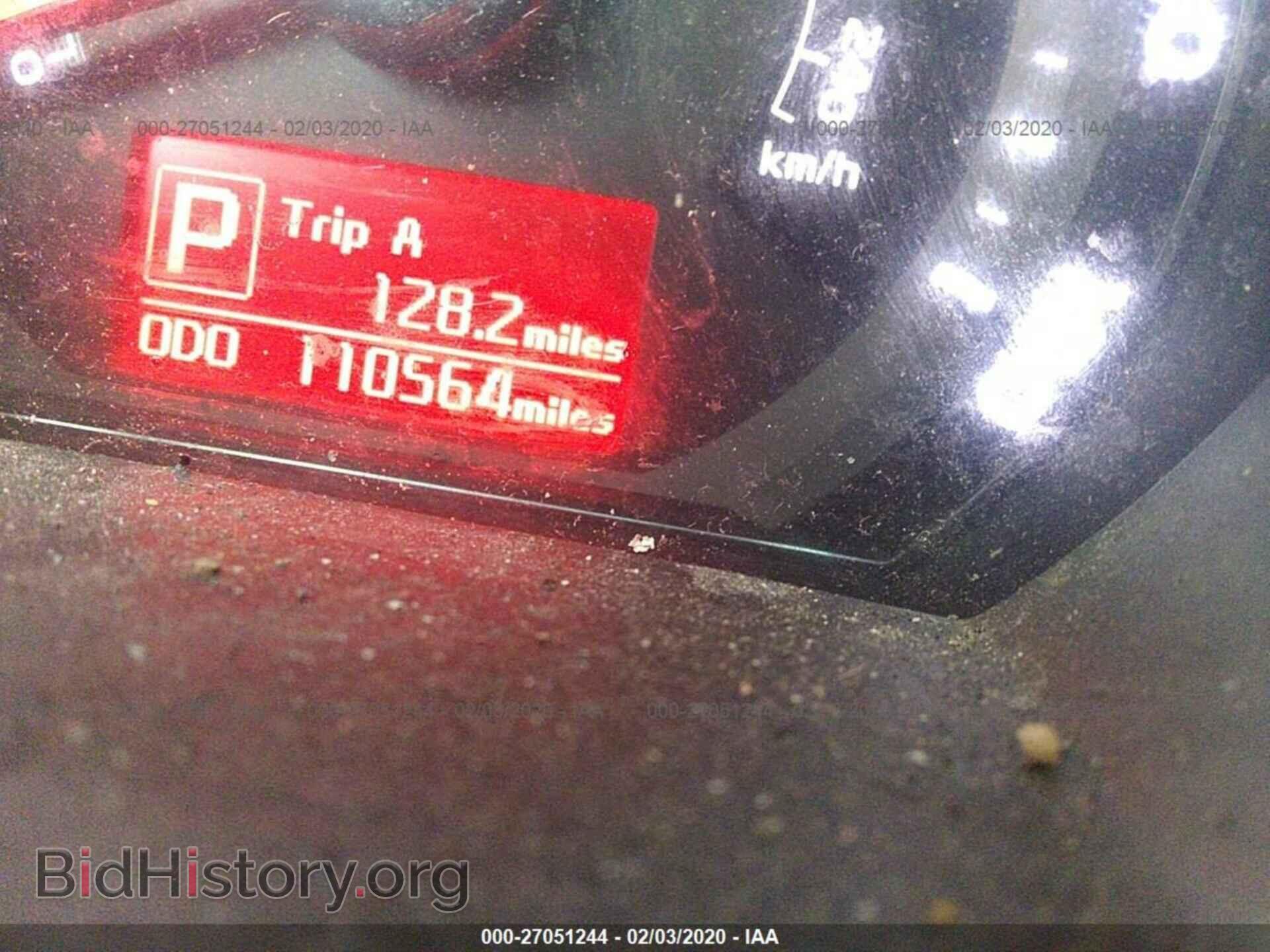 2014 KIA SPORTAGE - VIN: KNDPB3AC4E7575543 - Фото 7