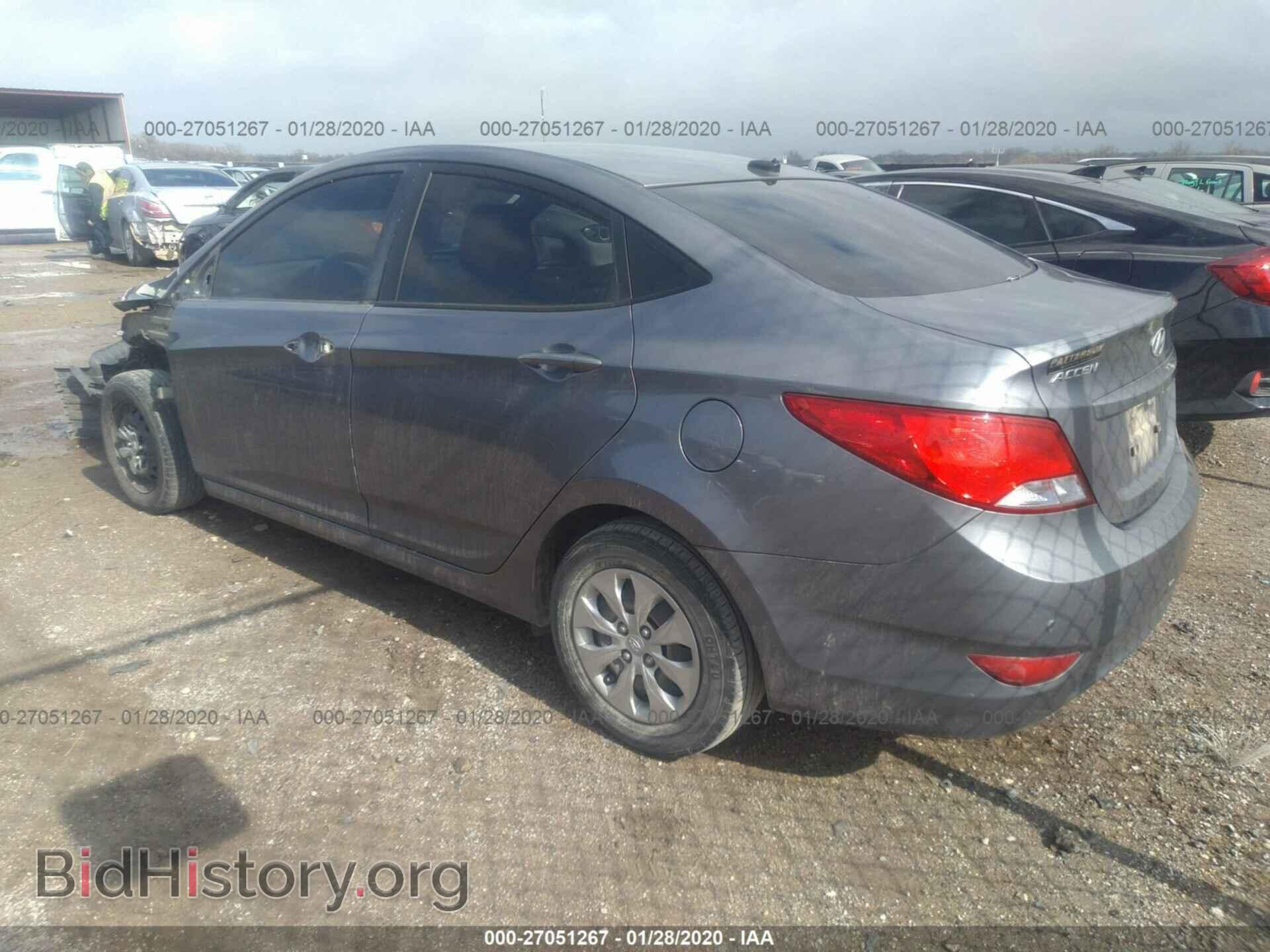 2016 HYUNDAI ACCENT - VIN: KMHCT4AE9GU963080 - Фото 3