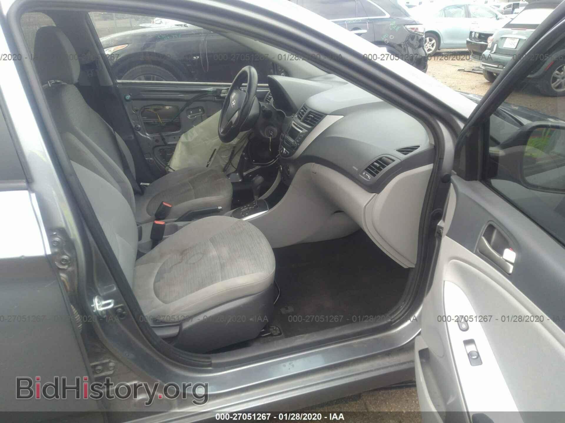 2016 HYUNDAI ACCENT - VIN: KMHCT4AE9GU963080 - Фото 5
