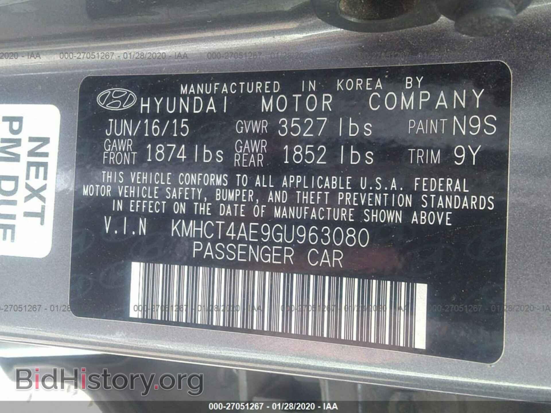 2016 HYUNDAI ACCENT - VIN: KMHCT4AE9GU963080 - Фото 9