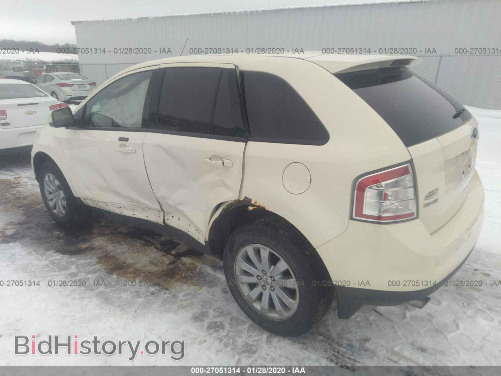 2007 FORD EDGE - VIN: 2FMDK38C97BB71054 - Photo 3