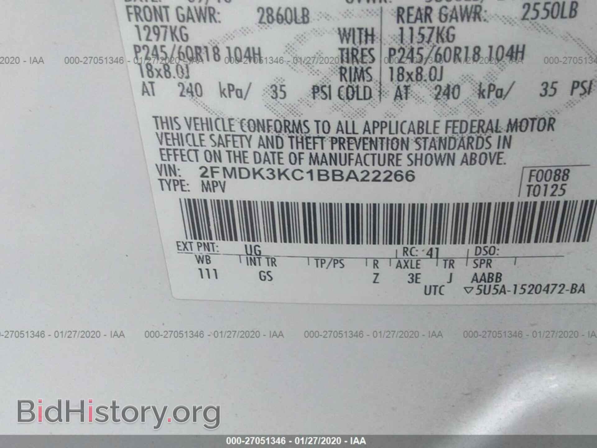 2011 FORD EDGE - VIN: 2FMDK3KC1BBA22266 - Фото 9