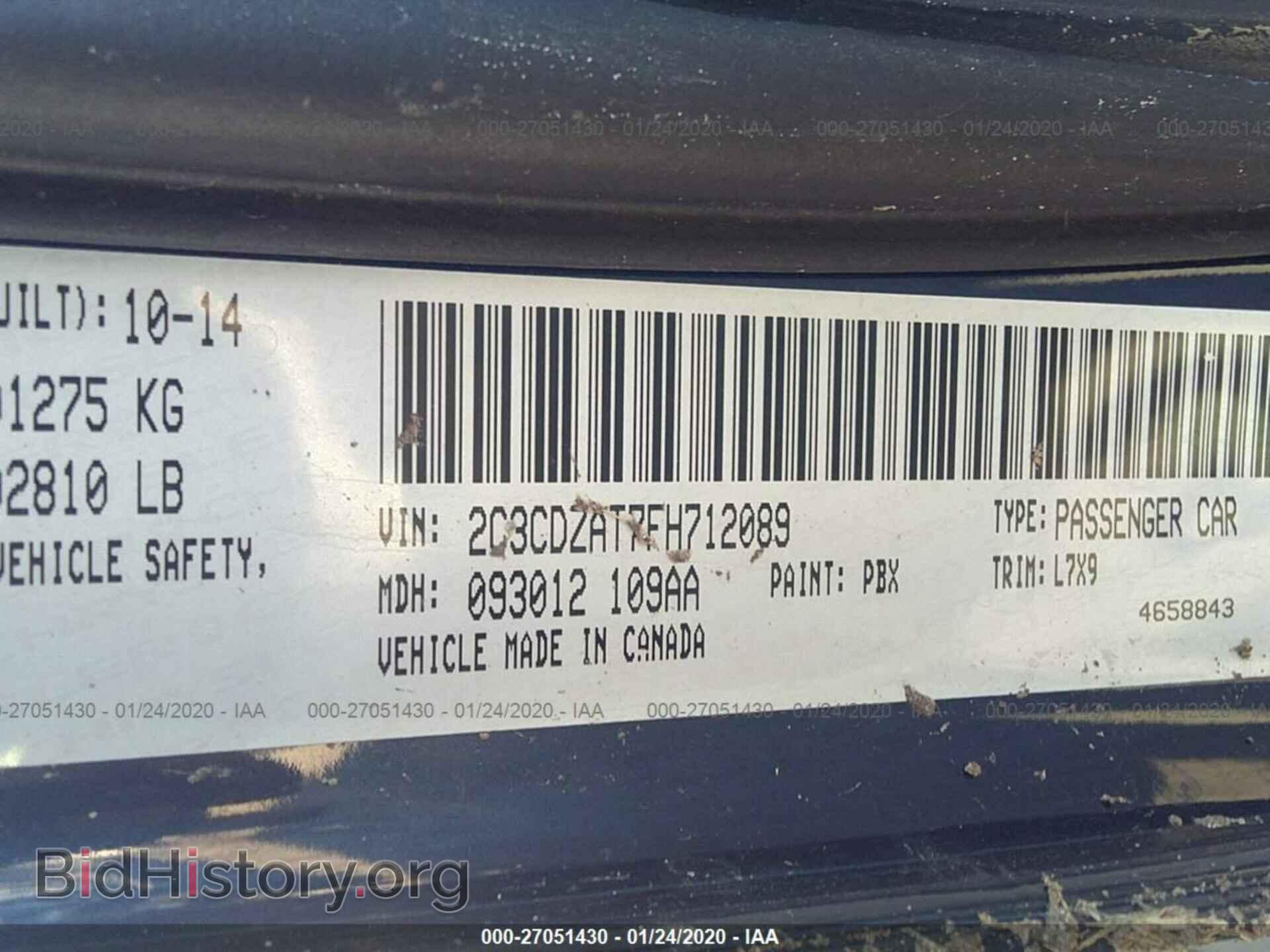 2015 DODGE CHALLENGER - VIN: 2C3CDZAT7FH712089 - Фото 9