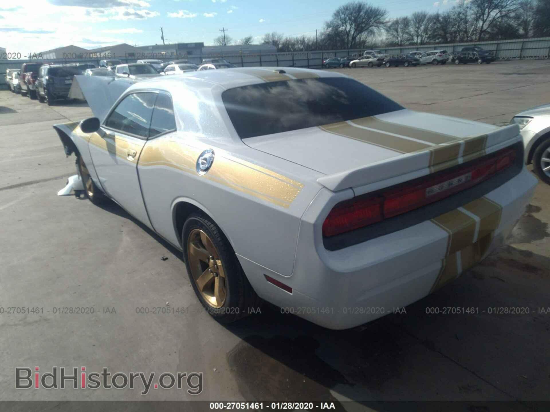 2012 DODGE CHALLENGER - VIN: 2C3CDYAG0CH254436 - Фото 3
