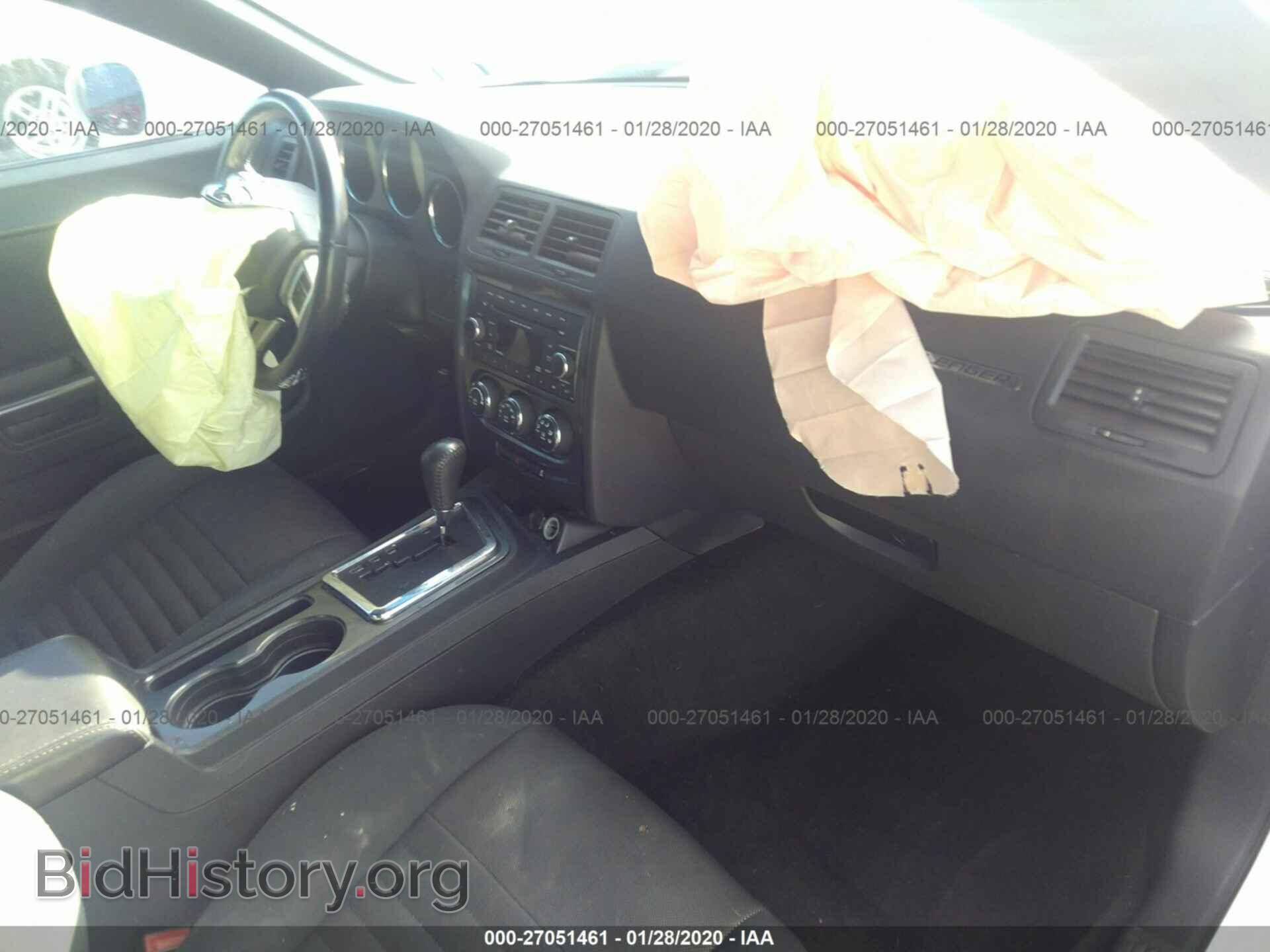 2012 DODGE CHALLENGER - VIN: 2C3CDYAG0CH254436 - Фото 5