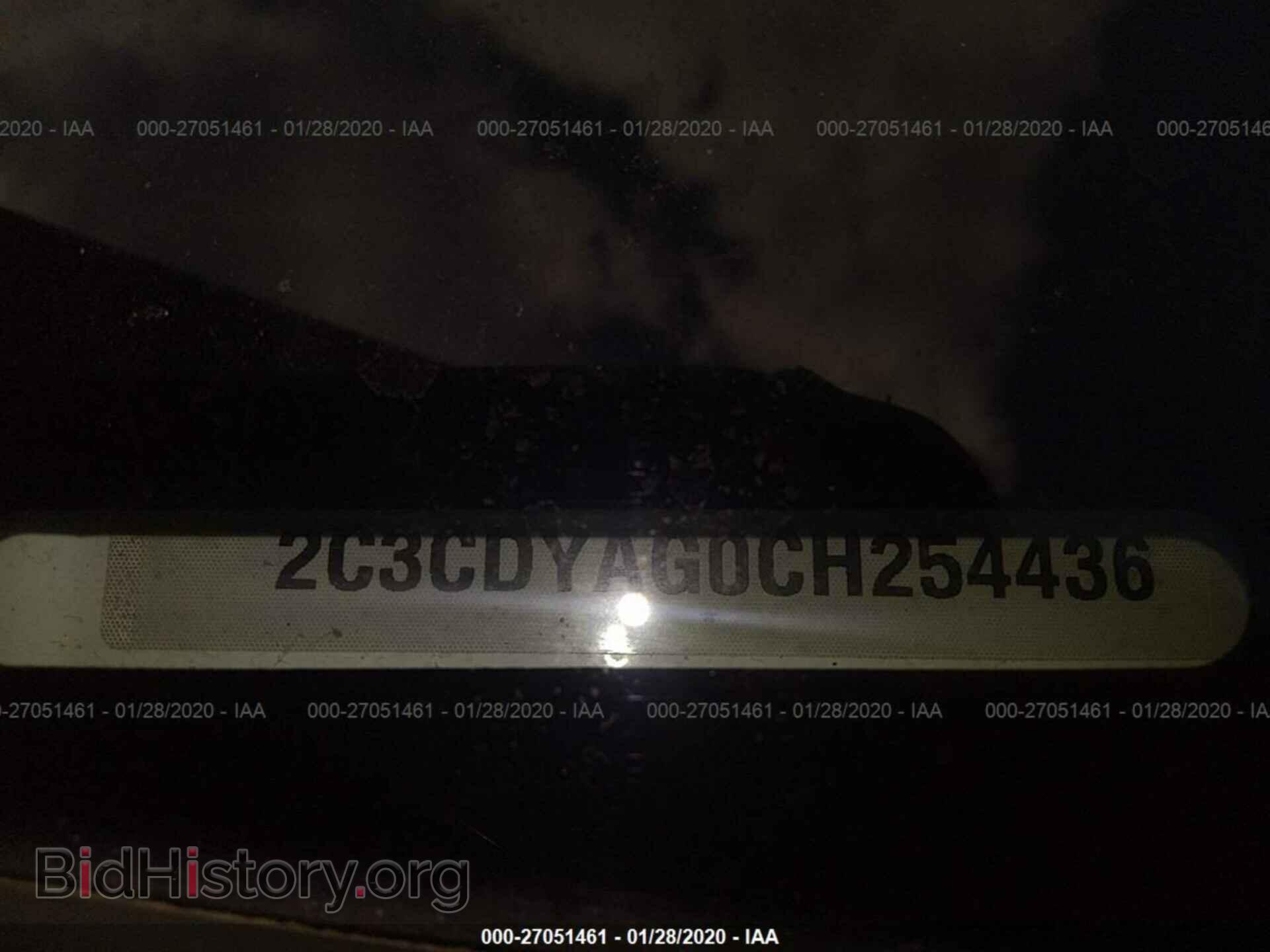 2012 DODGE CHALLENGER - VIN: 2C3CDYAG0CH254436 - Фото 9