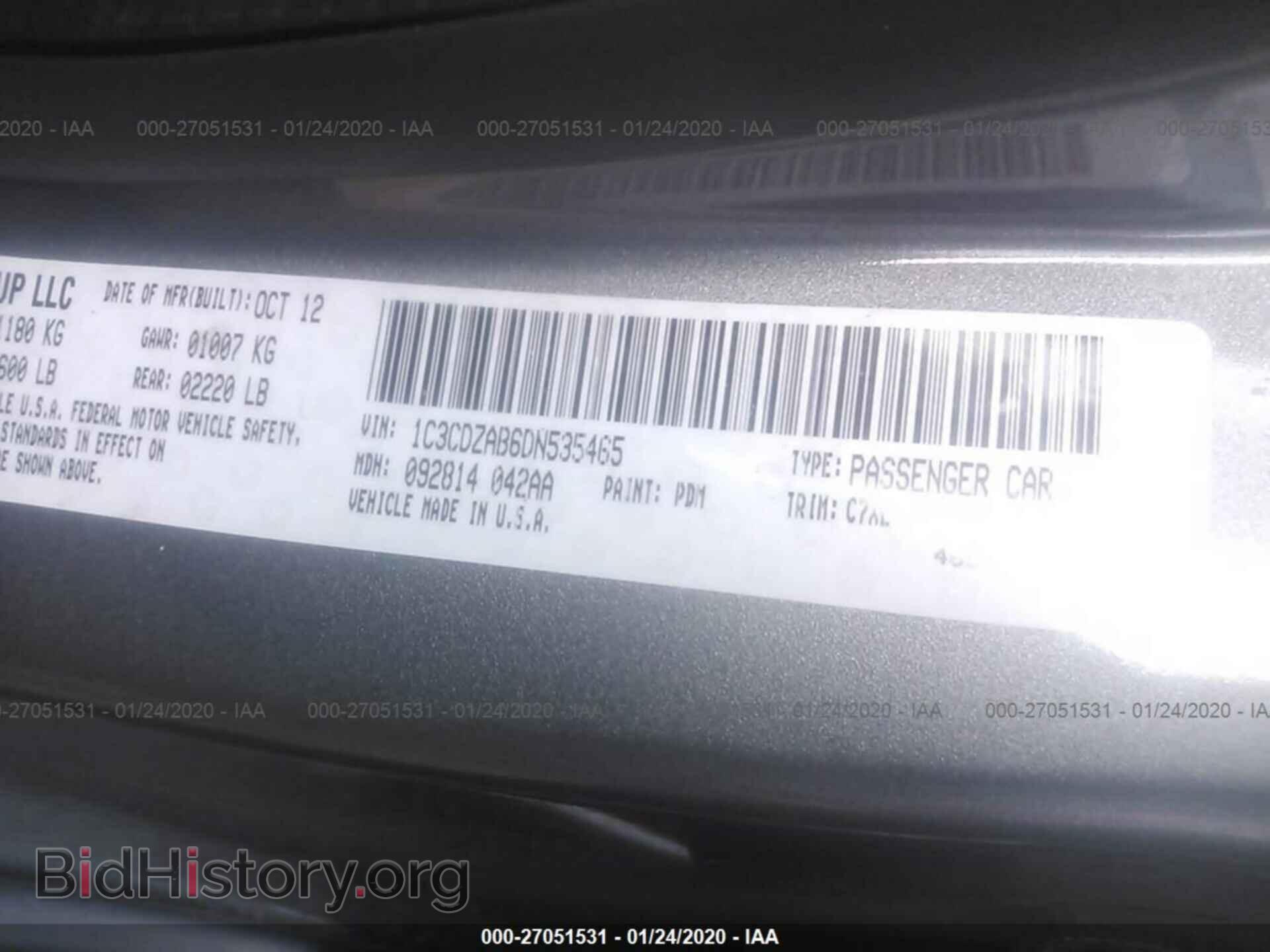 2013 DODGE AVENGER - VIN: 1C3CDZAB6DN535465 - Фото 9