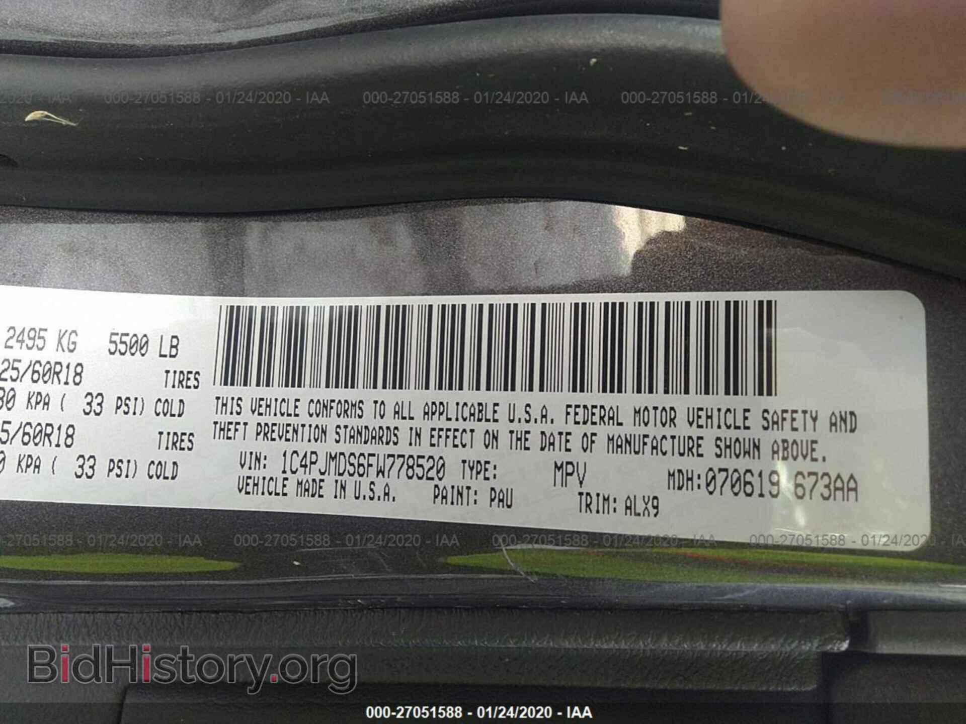 2015 JEEP CHEROKEE - VIN: 1C4PJMDS6FW778520 - Фото 9