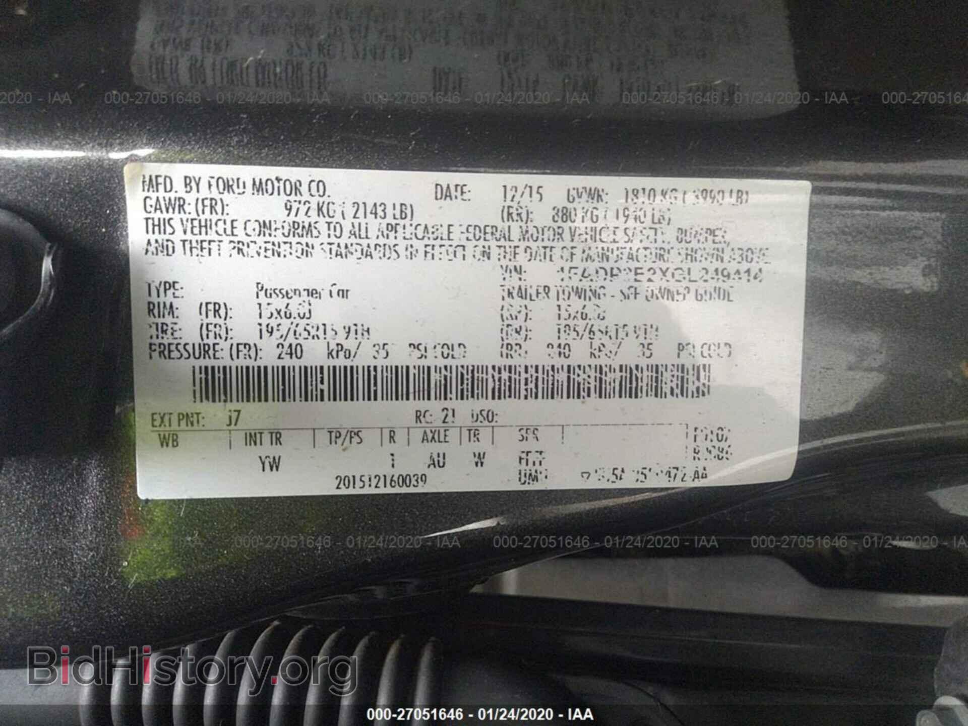 2016 FORD FOCUS - VIN: 1FADP3E2XGL249414 - Photo 9