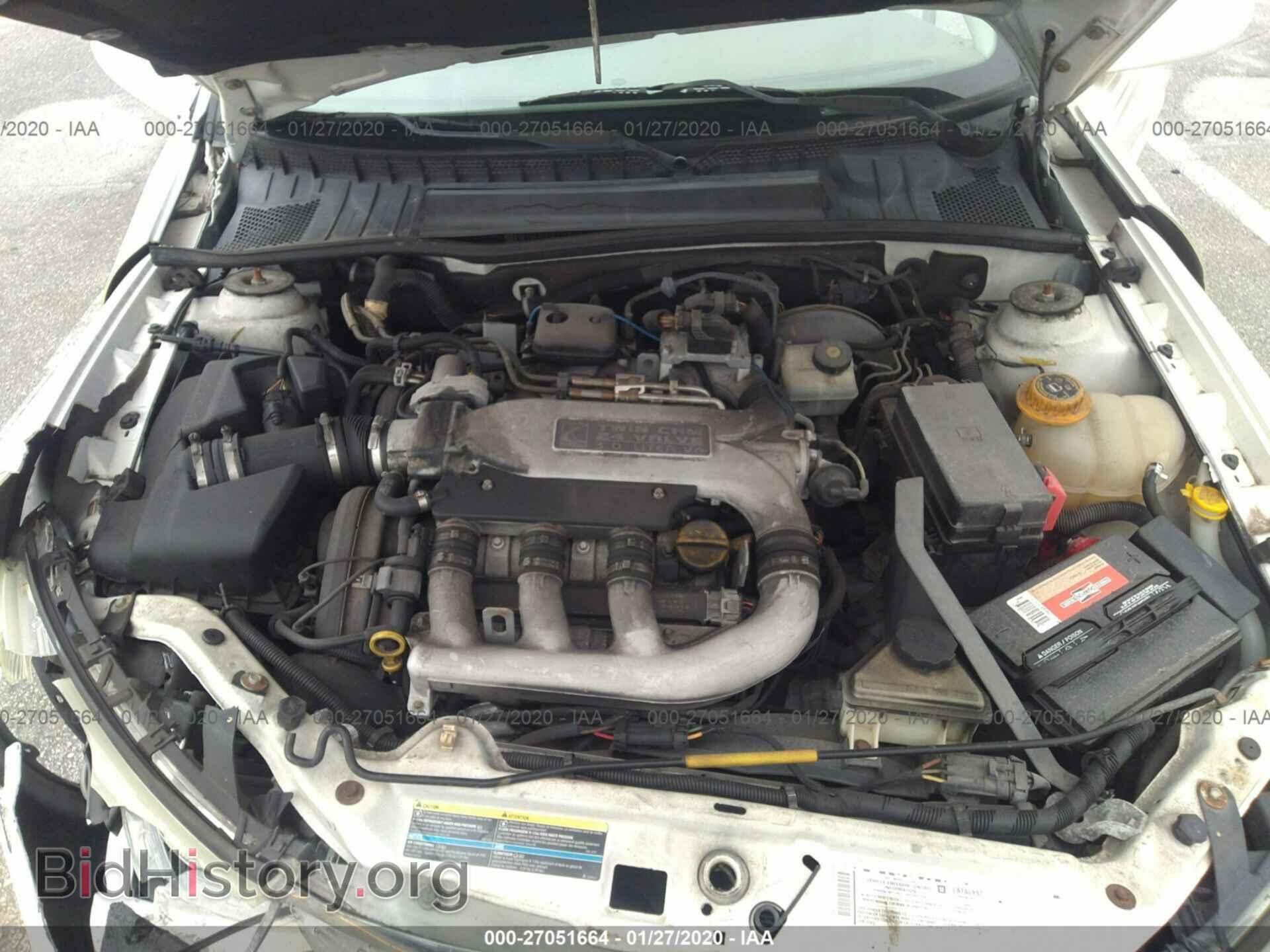2005 SATURN L300 - VIN: 1G8JD54R75Y502425 - Фото 10