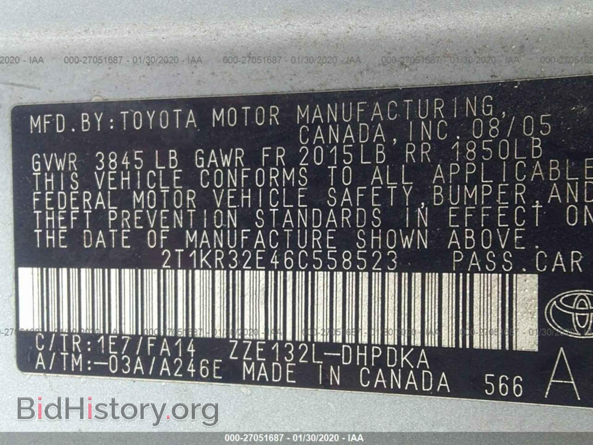 2006 TOYOTA COROLLA MATRIX - VIN: 2T1KR32E46C558523 - Фото 9