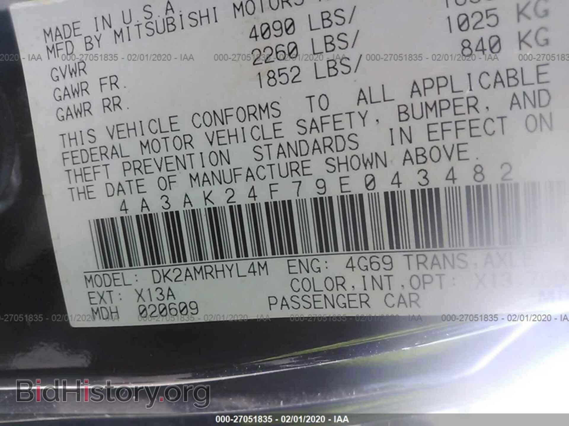 2009 MITSUBISHI ECLIPSE - VIN: 4A3AK24F79E043482 - Photo 9