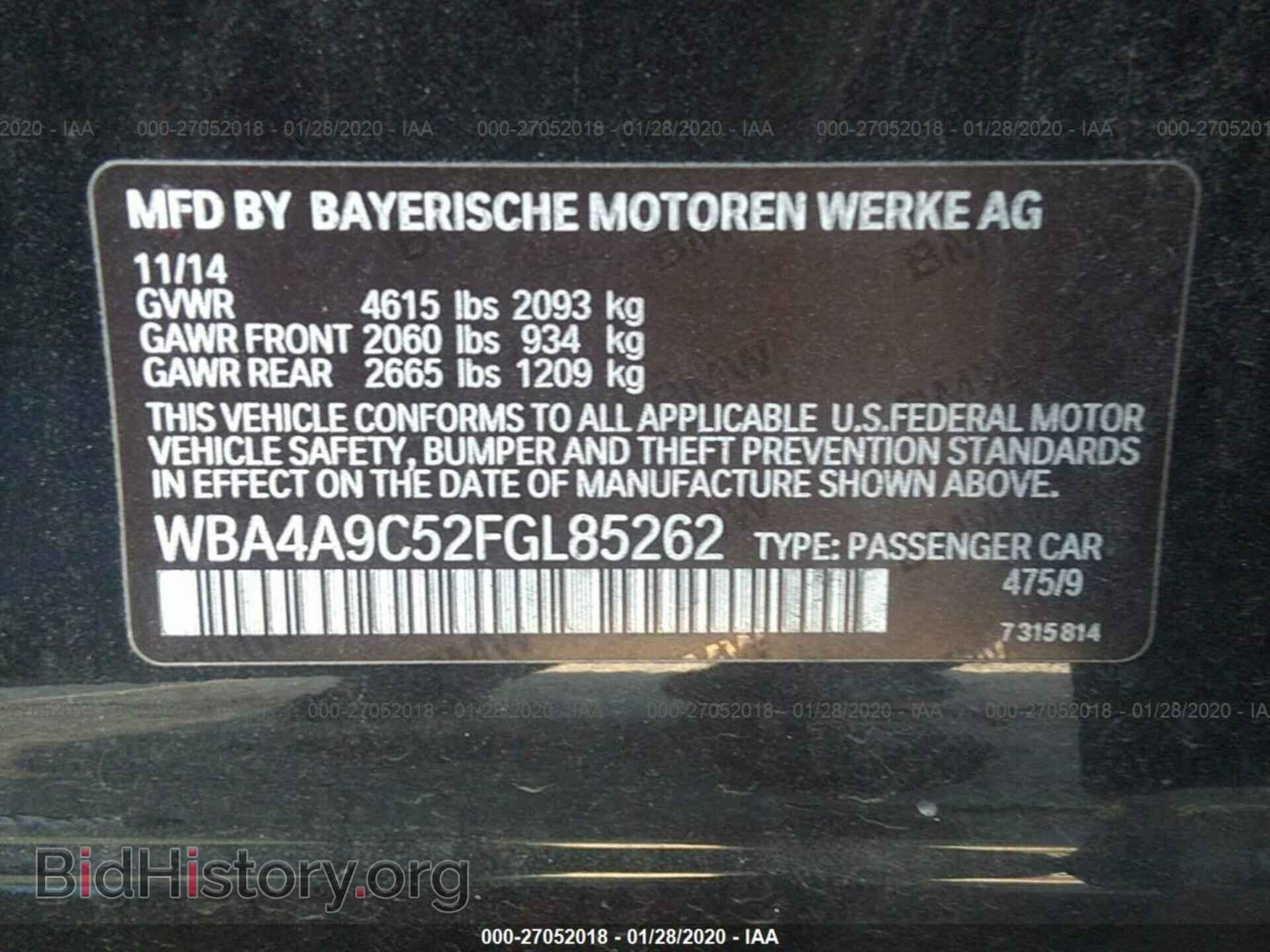 2015 BMW 428 - VIN: WBA4A9C52FGL85262 - Фото 9