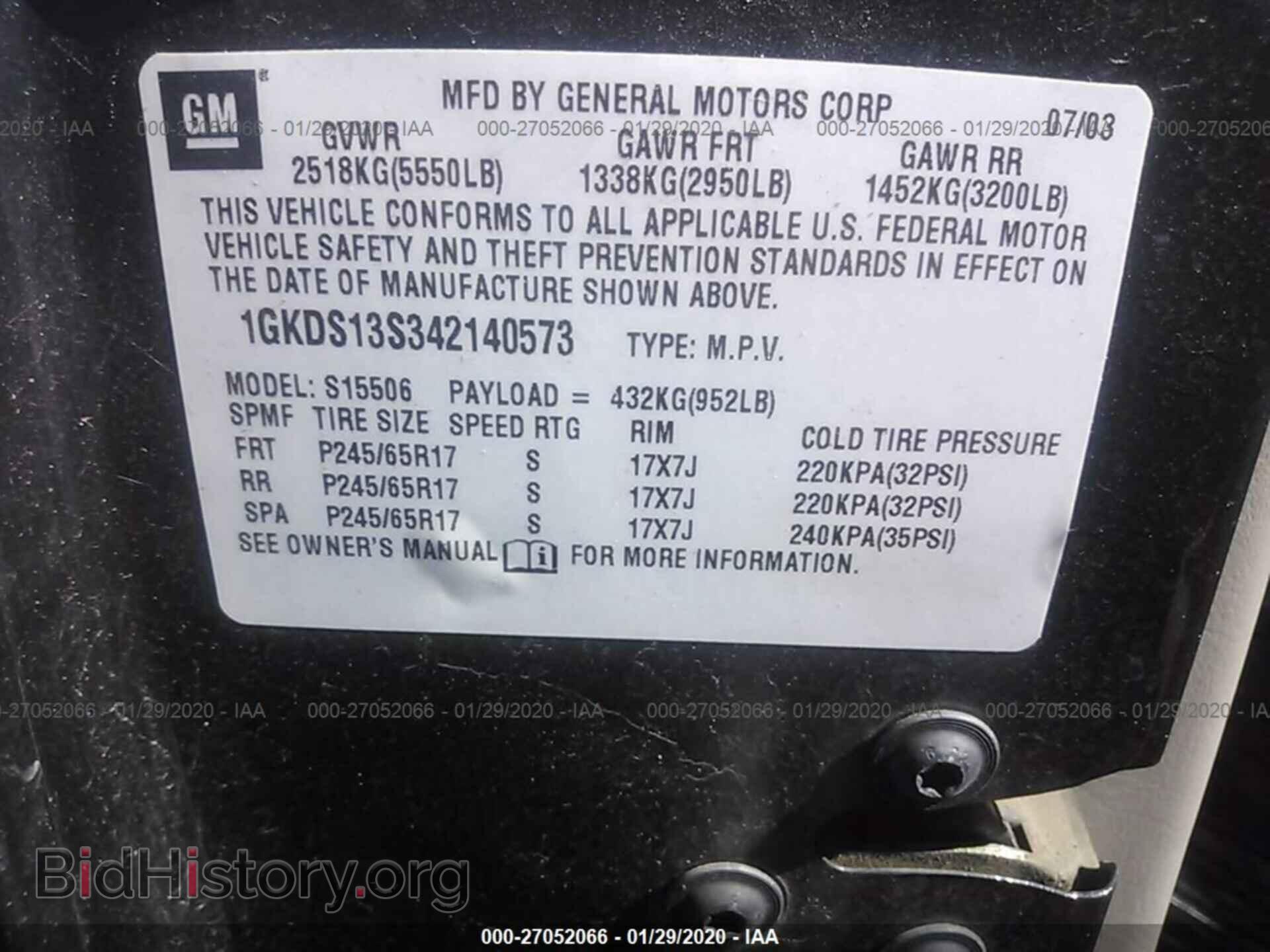 2004 GMC ENVOY - VIN: 1GKDS13S342140573 - Фото 9
