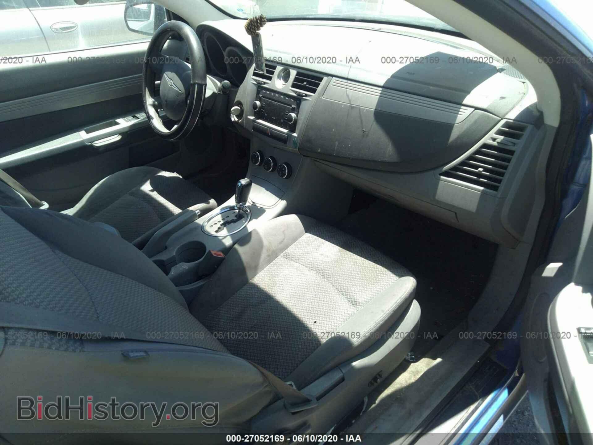2008 CHRYSLER SEBRING - VIN: 1C3LC45KX8N205155 - Photo 5