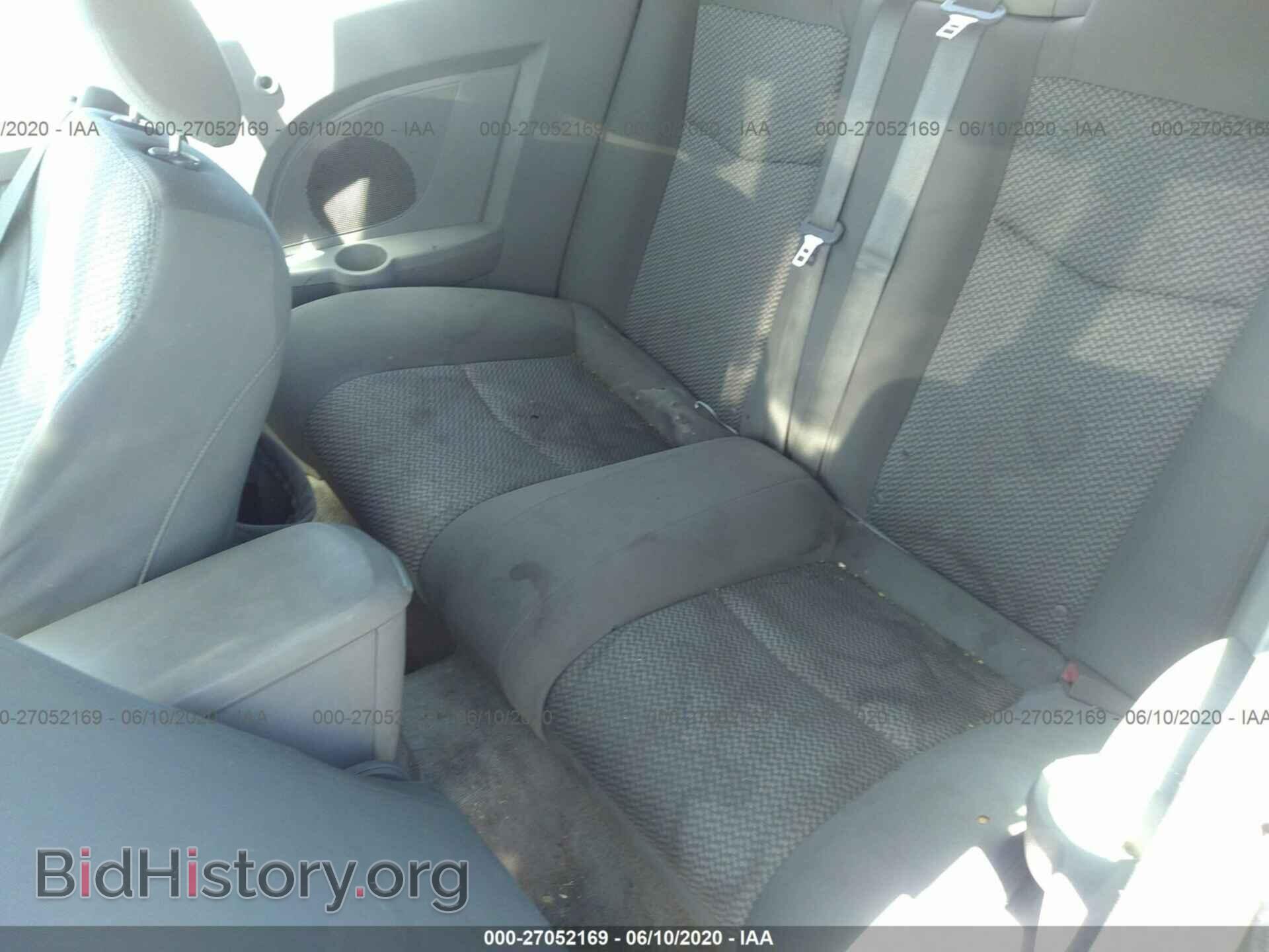 2008 CHRYSLER SEBRING - VIN: 1C3LC45KX8N205155 - Photo 8