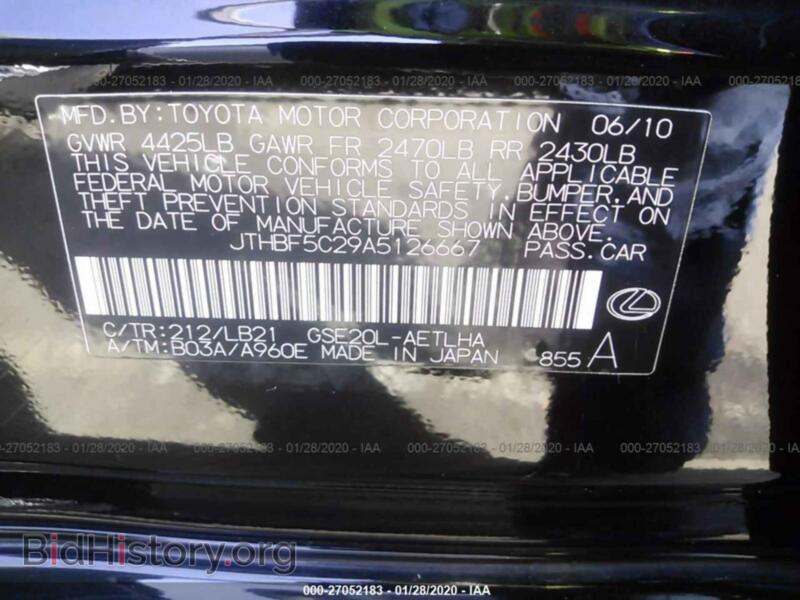 2010 Lexus IS (VIN JTHBF5C29A5126667) — photo 9 of 11
