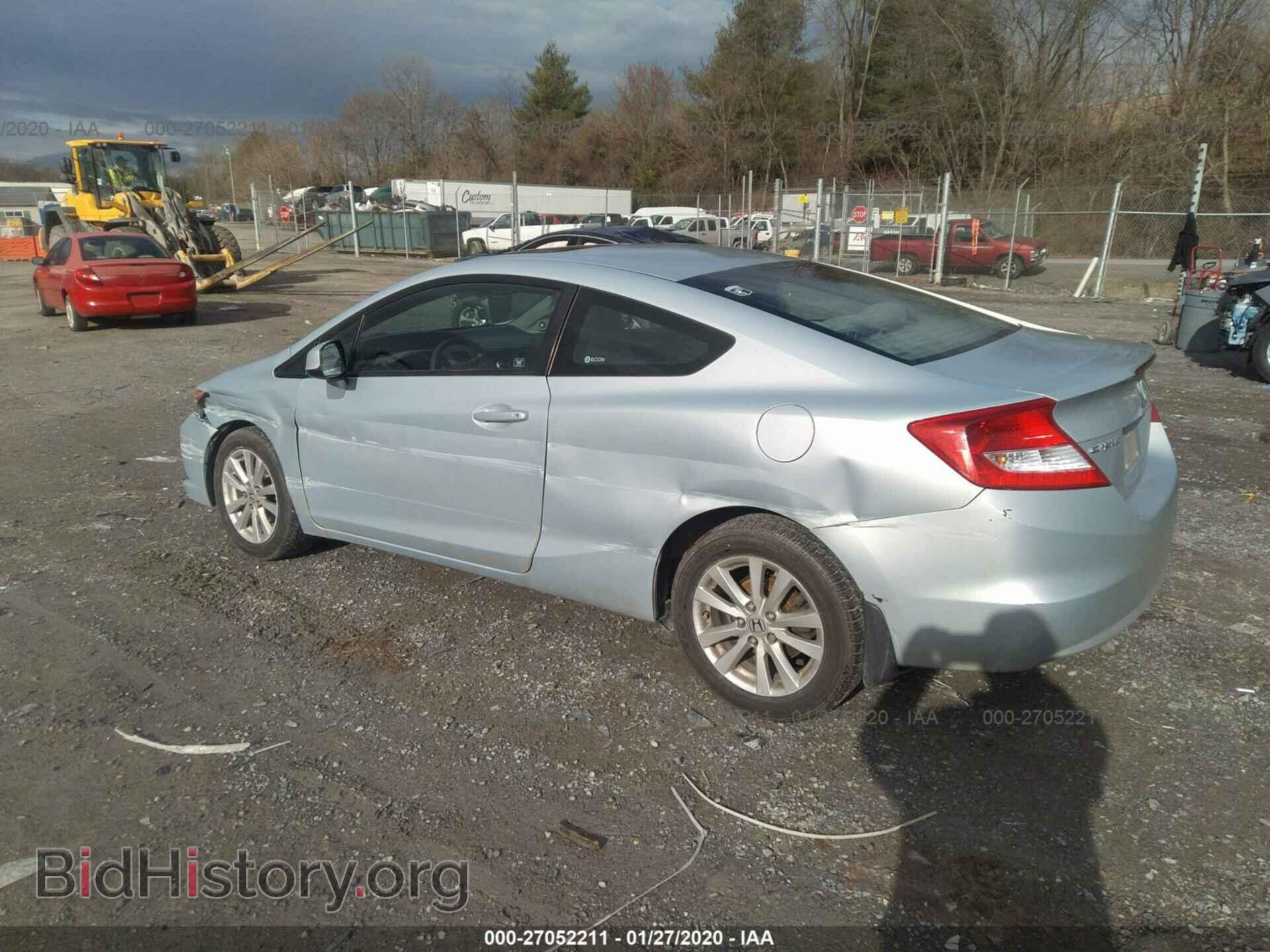 2012 HONDA CIVIC - VIN: 2HGFG3B88CH550638 - Фото 3