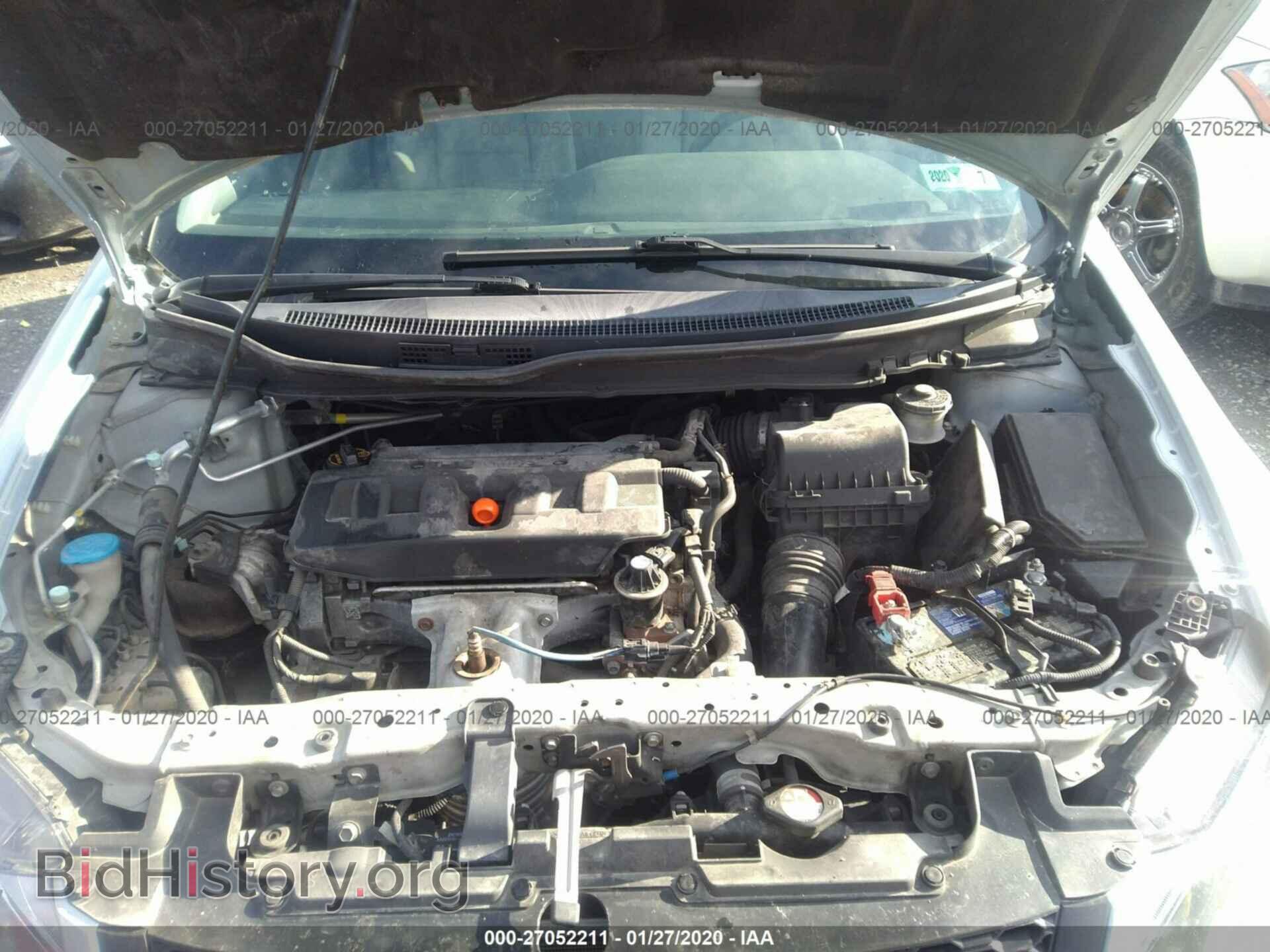 2012 HONDA CIVIC - VIN: 2HGFG3B88CH550638 - Фото 10