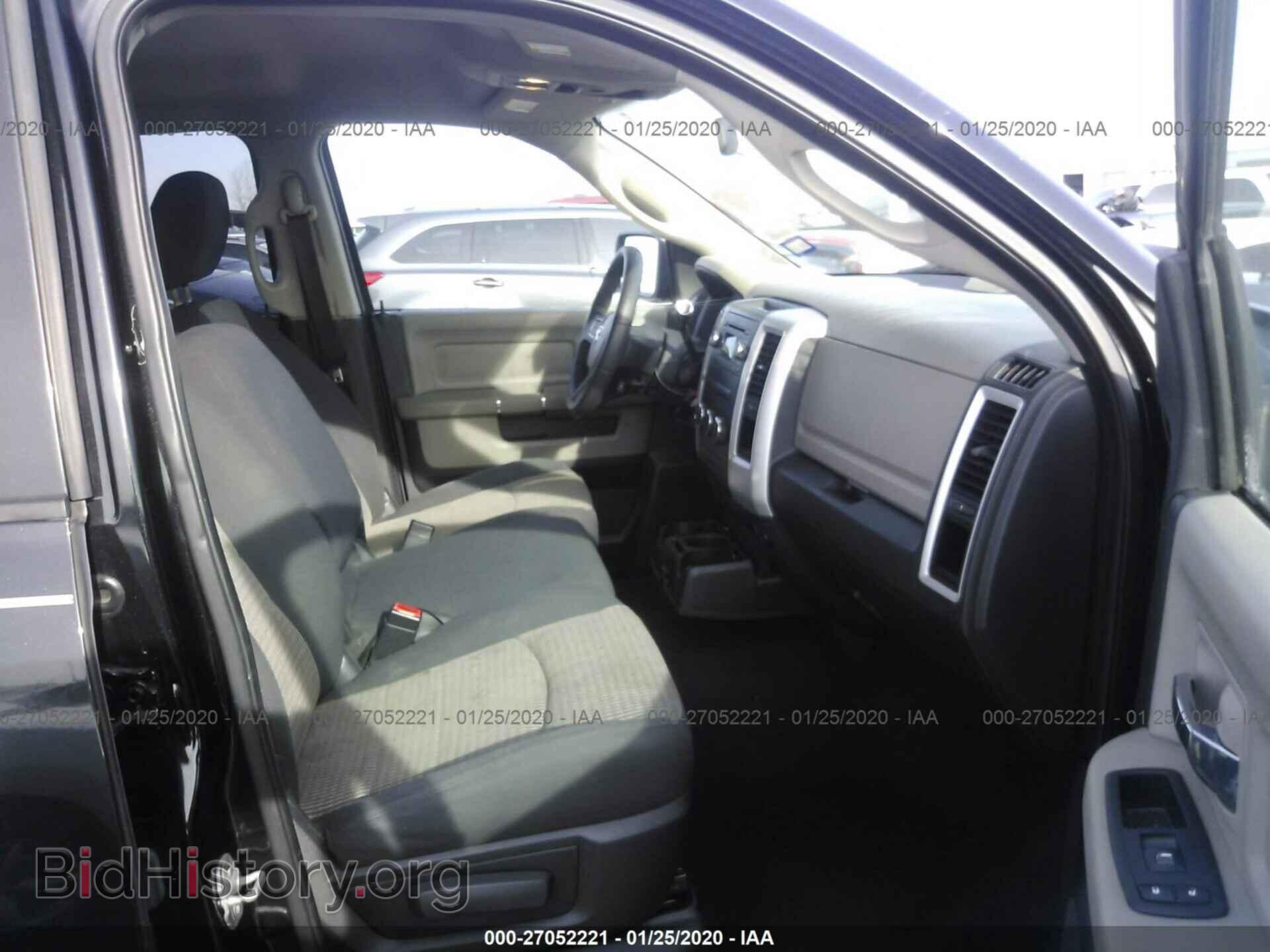 2011 DODGE RAM 1500 - VIN: 1D7RB1GP5BS635867 - Фото 5