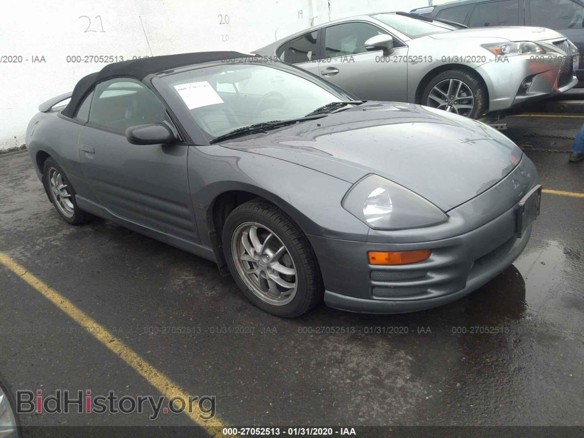 Фотография 4A3AE85H52E081292 - MITSUBISHI ECLIPSE 2002